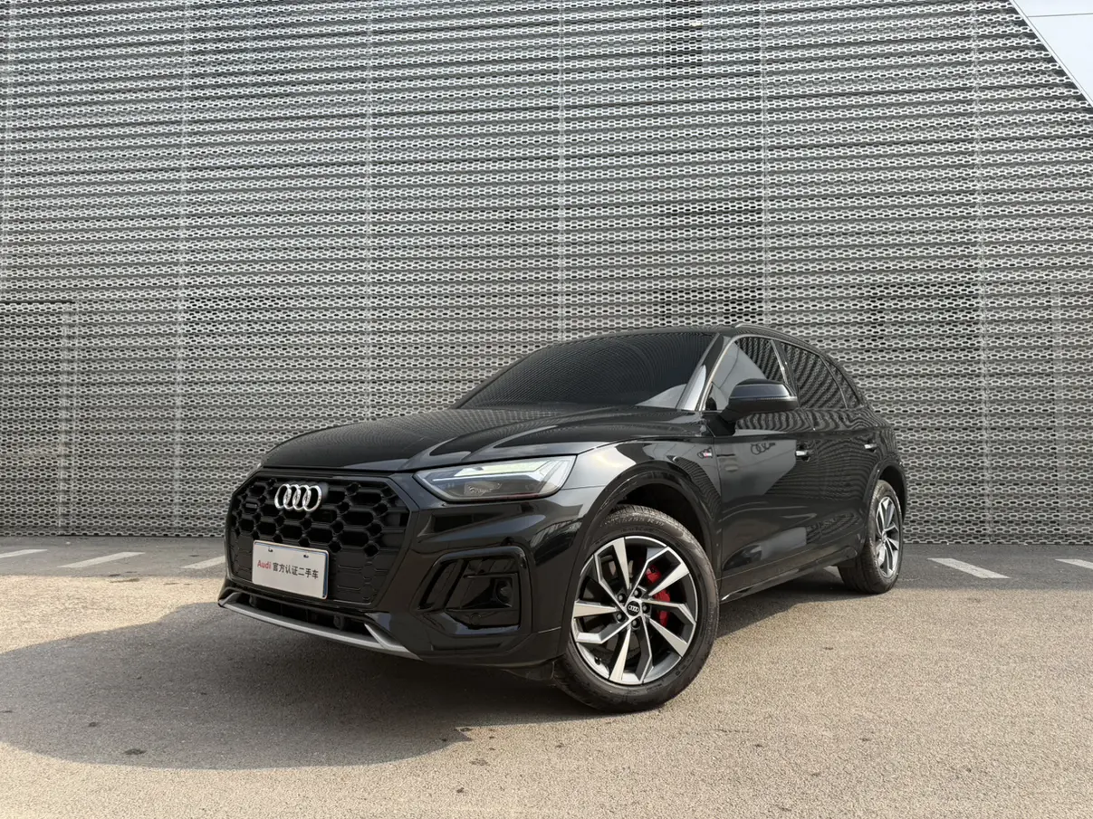Audi Q5L