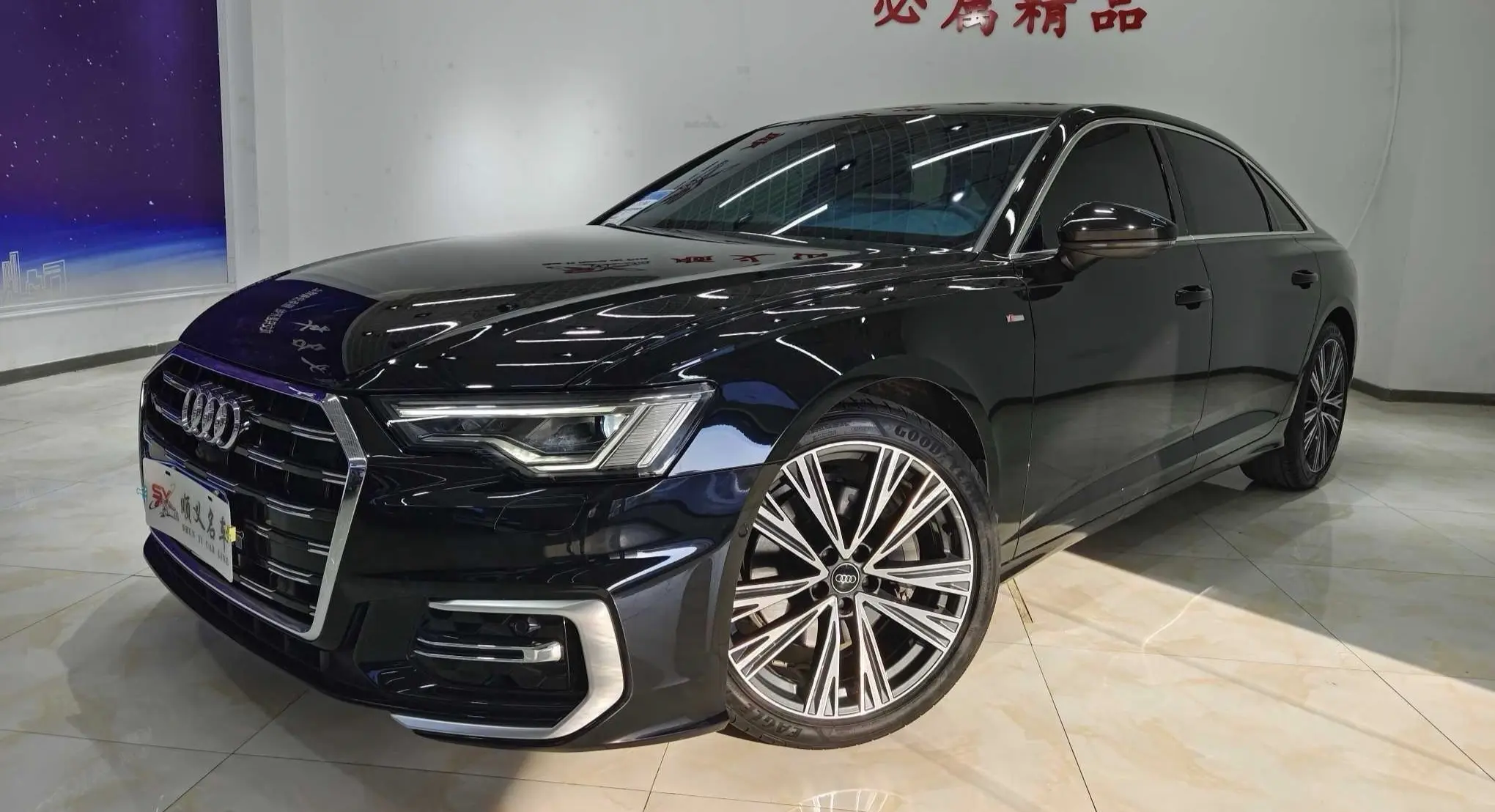 Audi A6L