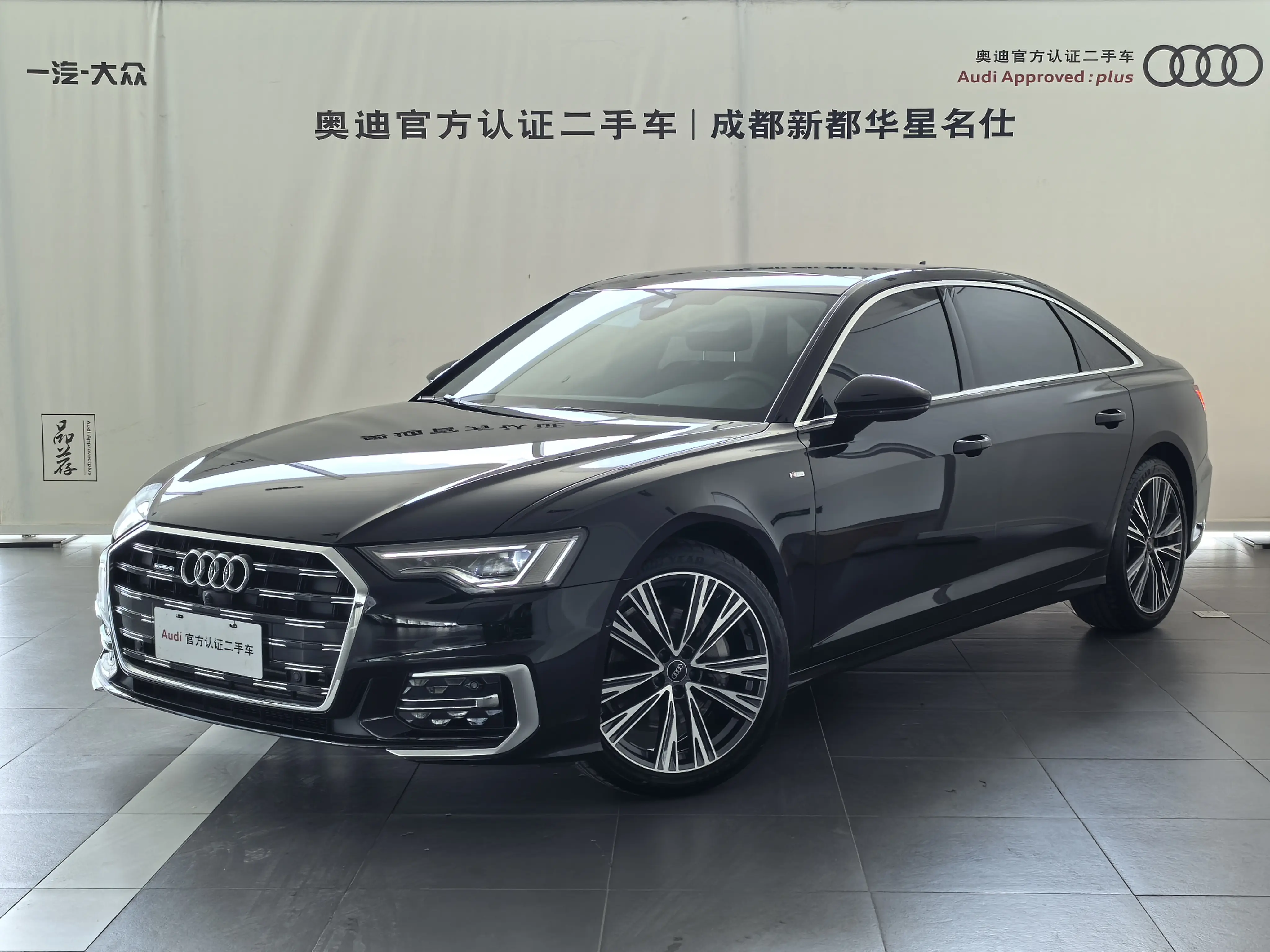Audi A6L