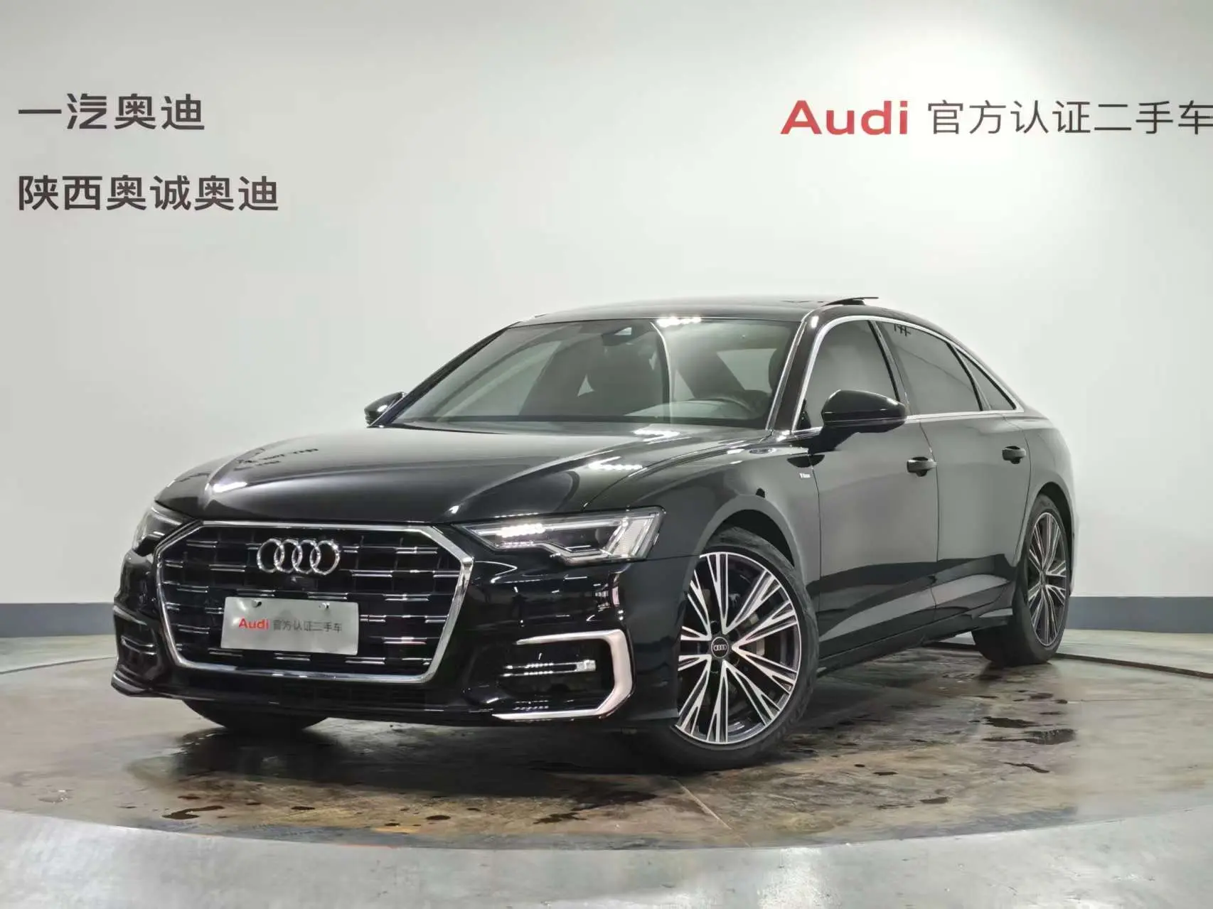 Audi A6L