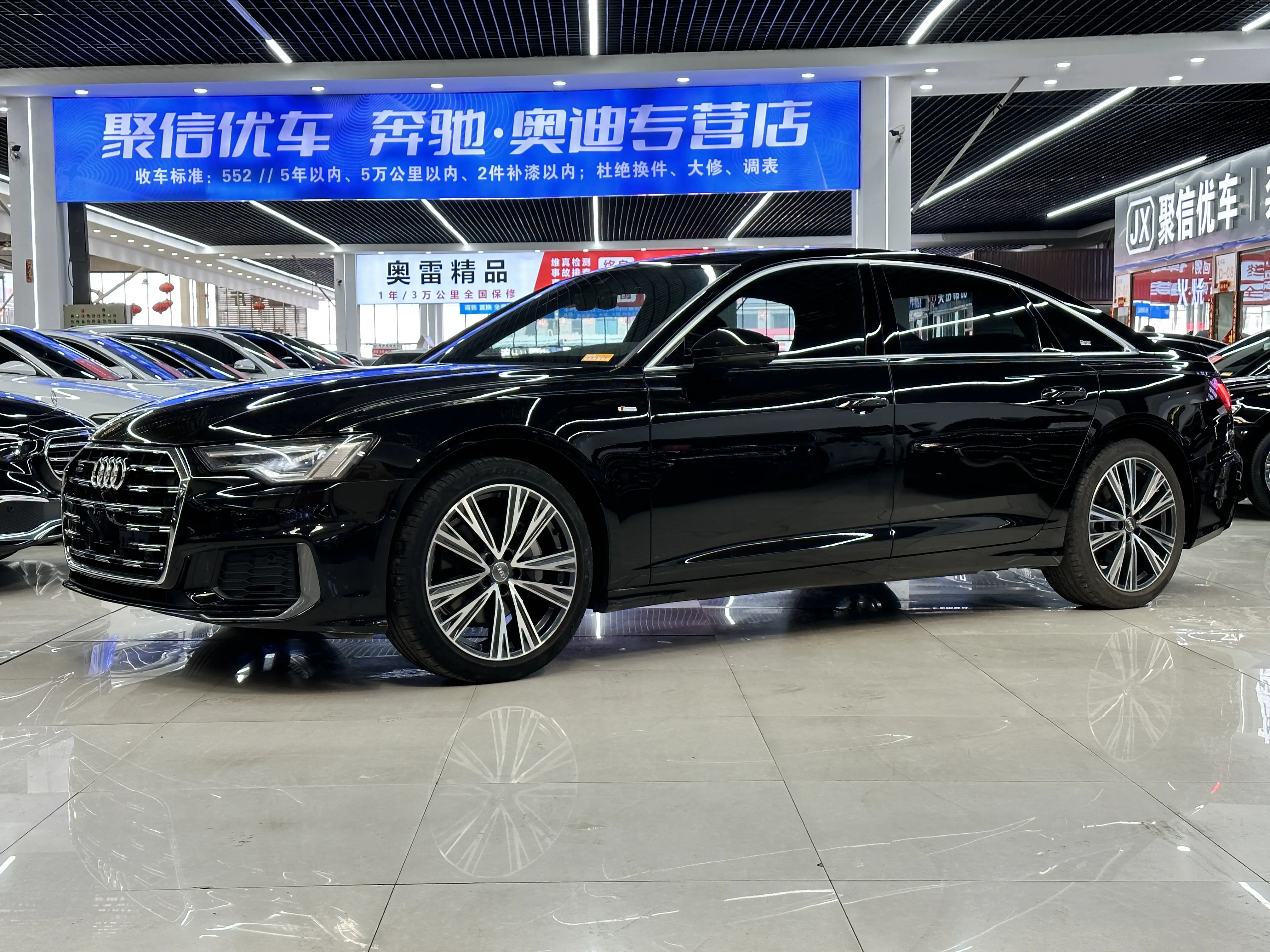 Audi A6L