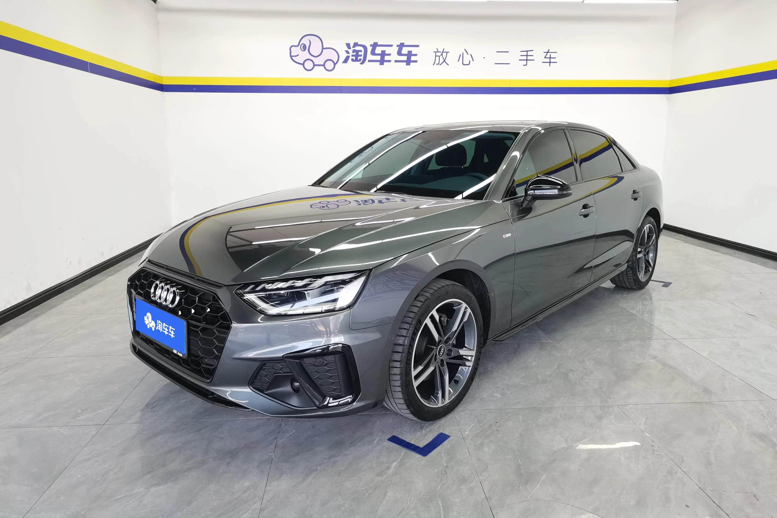 Audi A4L