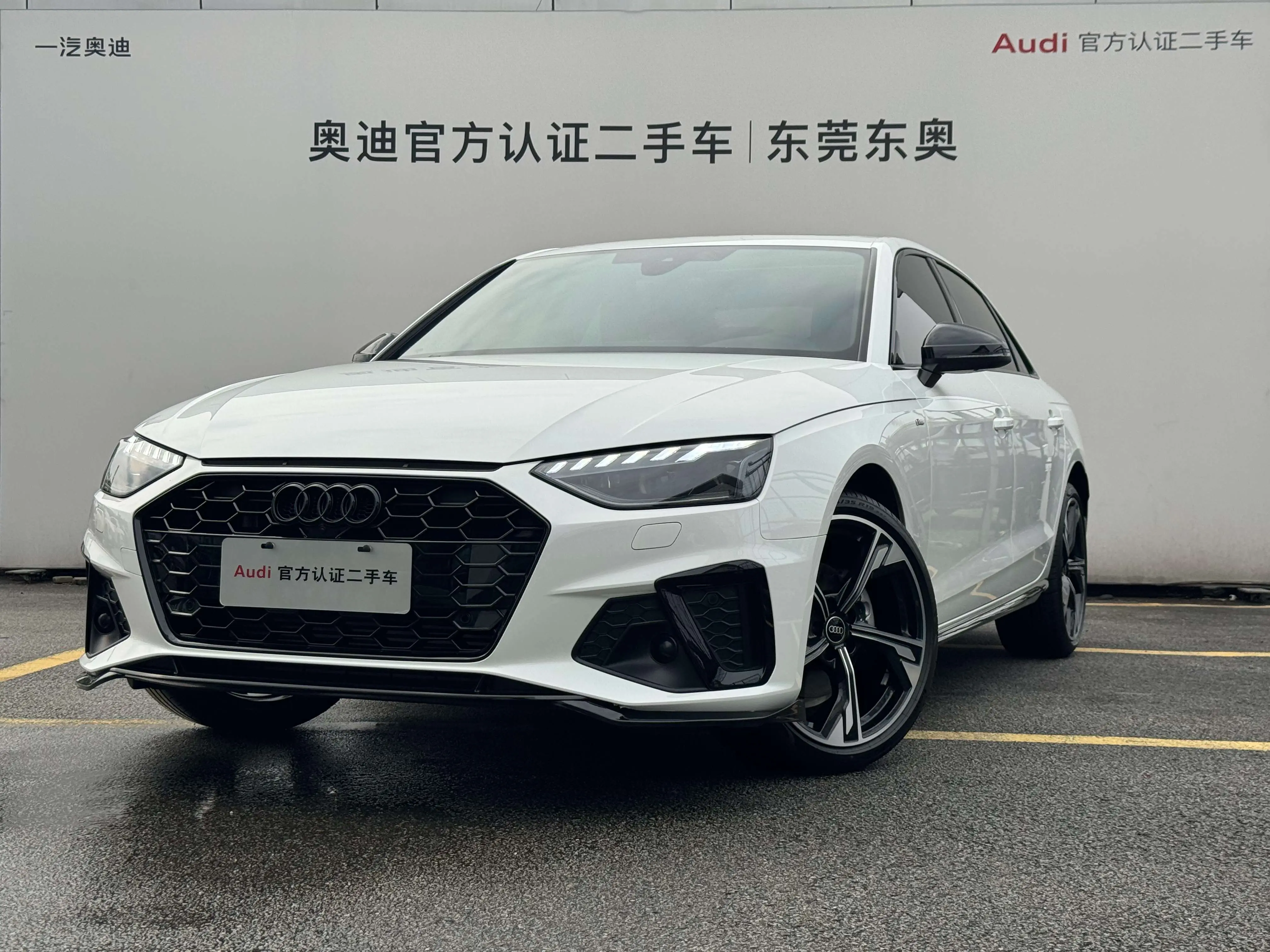 Audi A4L