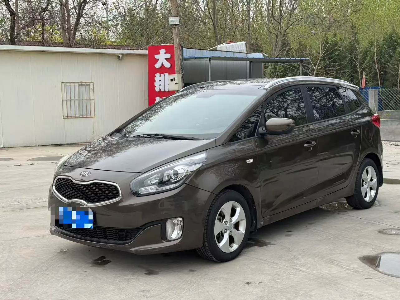 Kia Carens