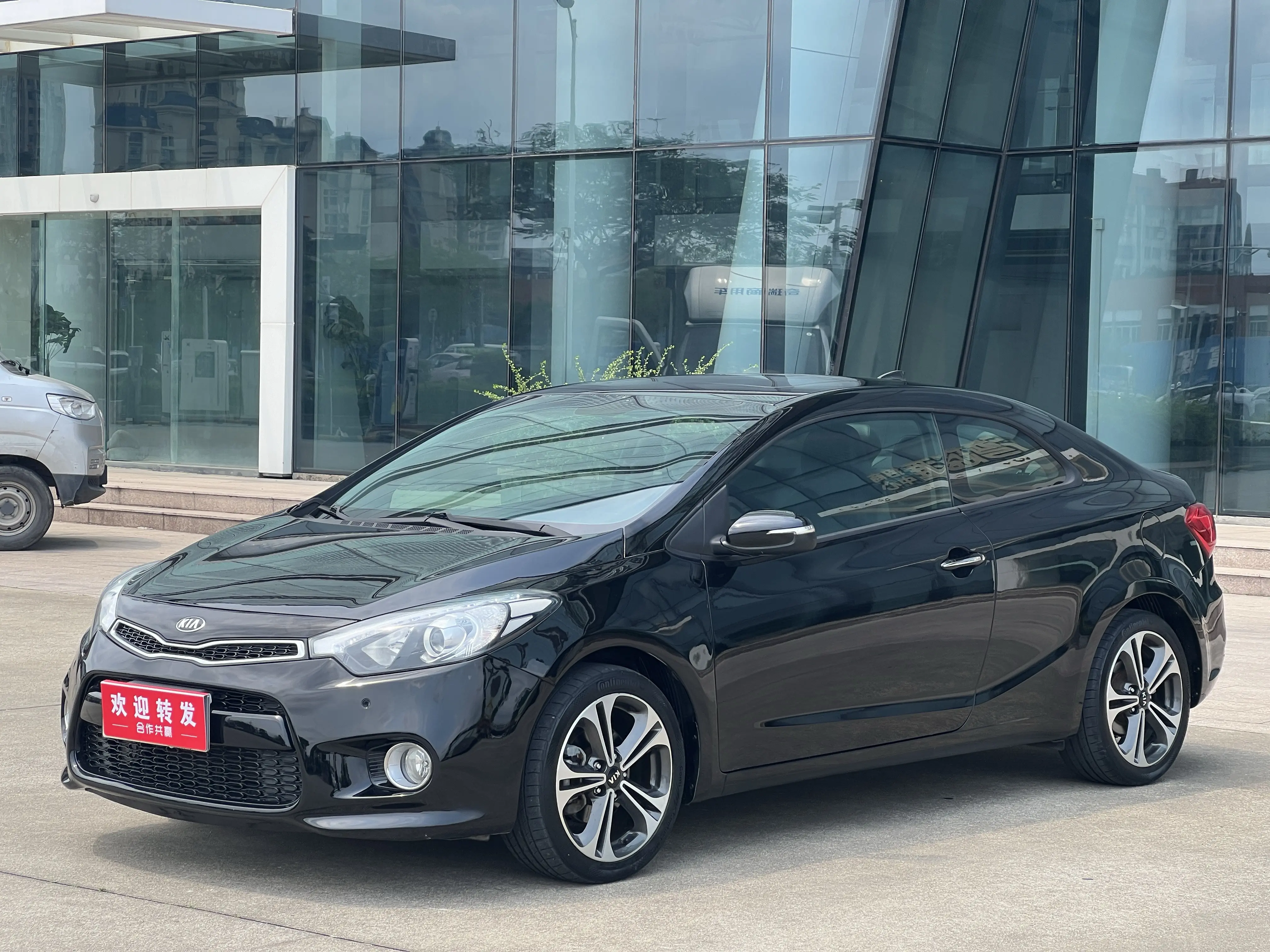Kia Speedy