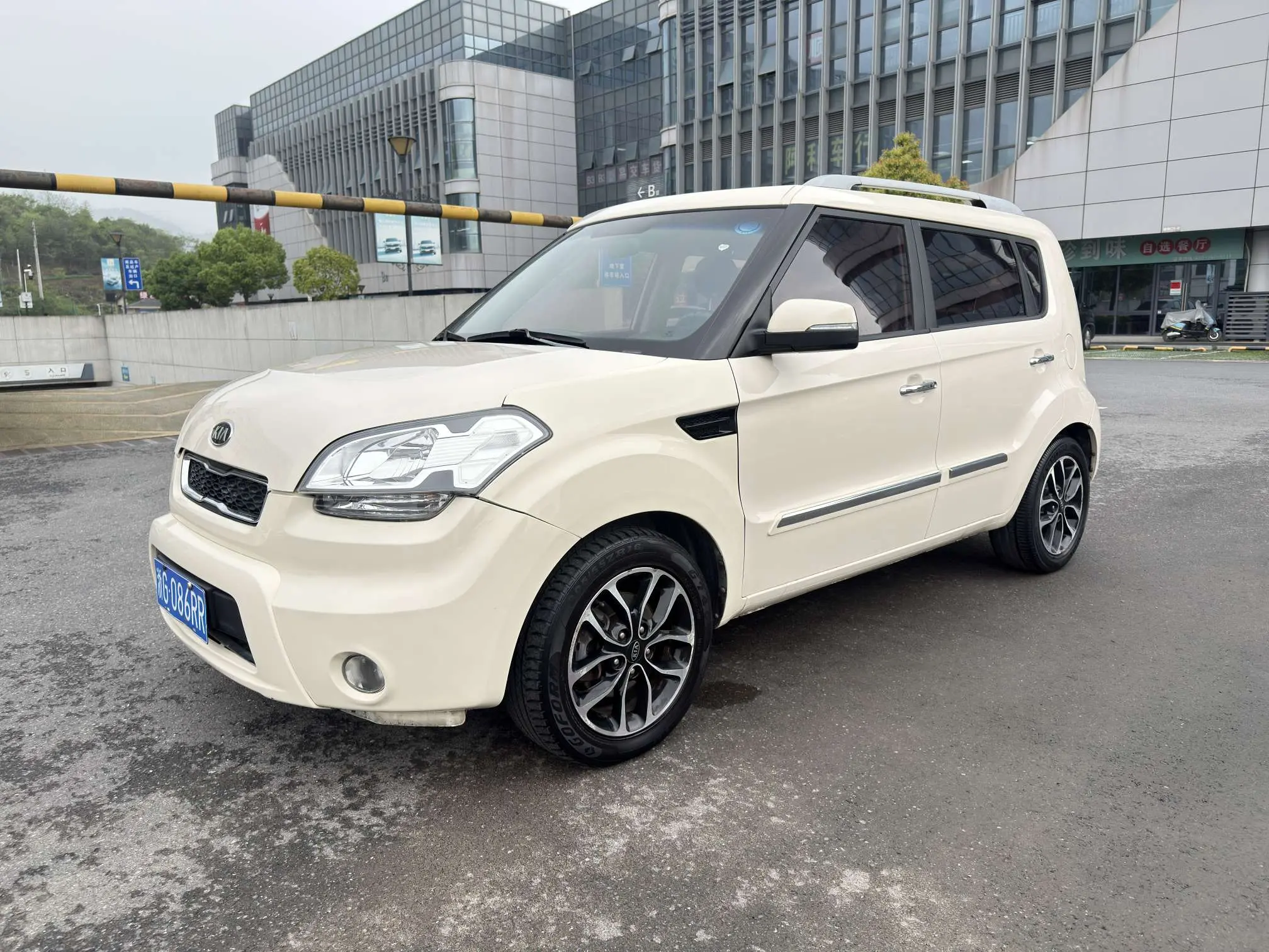 Kia Shor