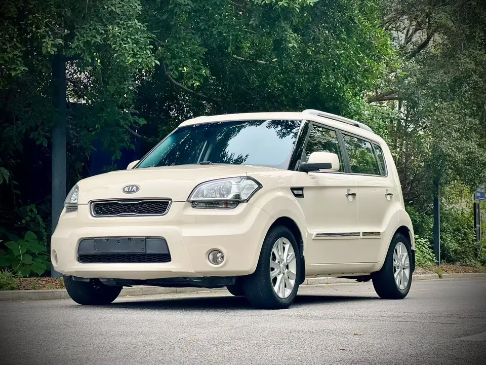 Kia Shor