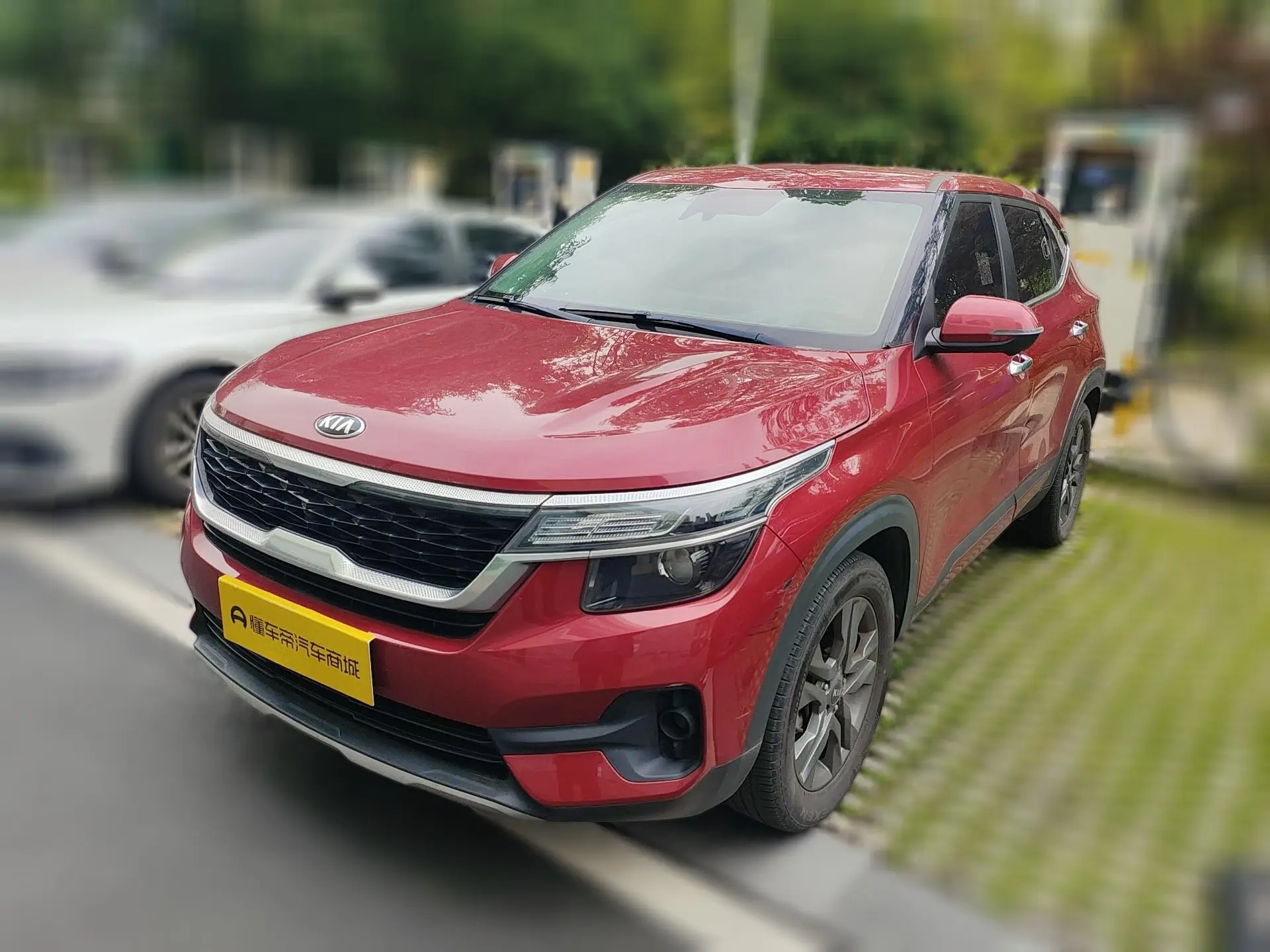 Kia Run proudly