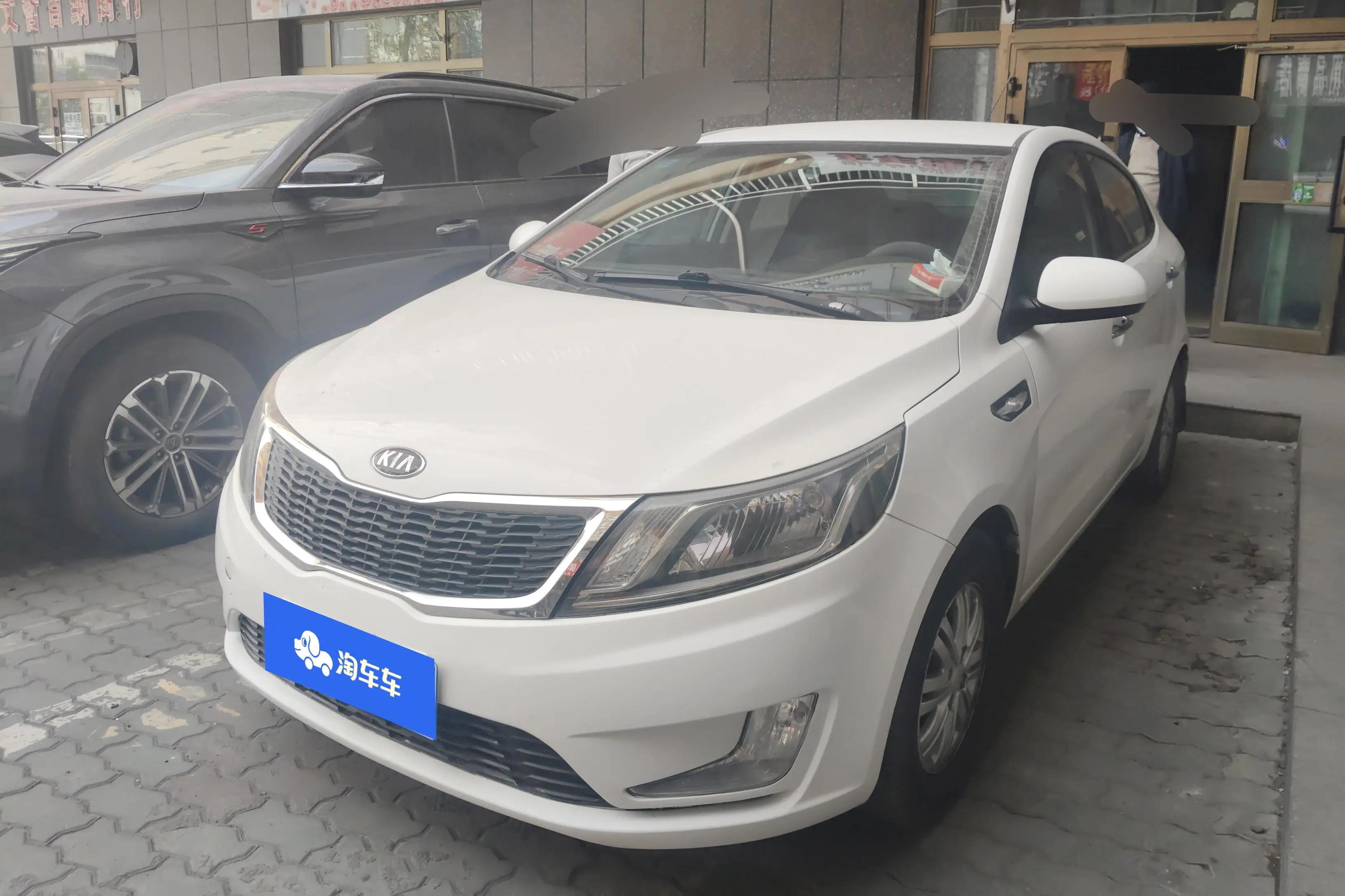 Kia K2
