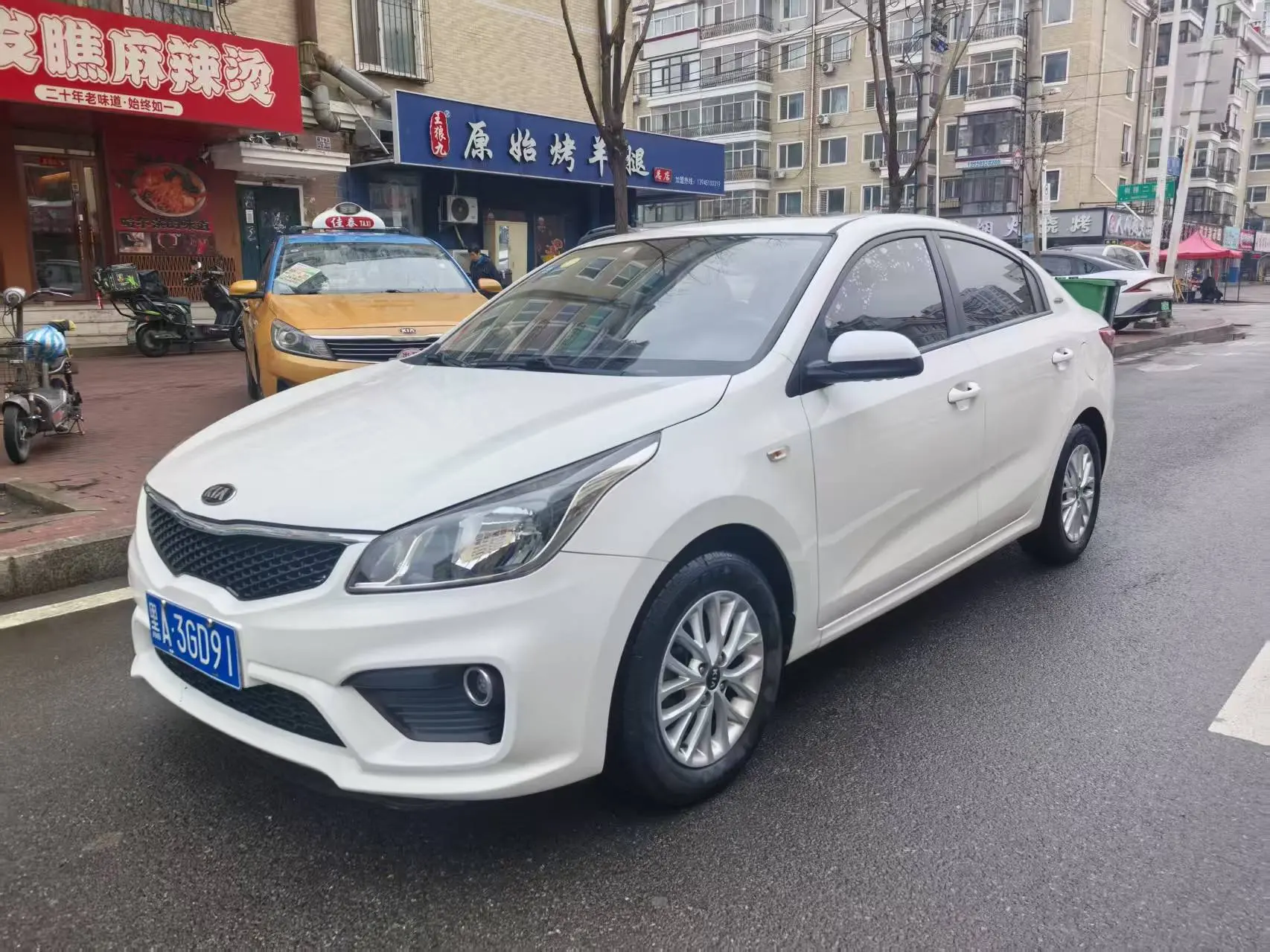 Kia K2