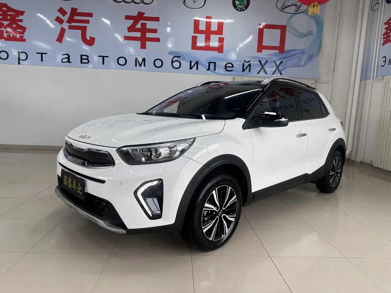 Kia KX1