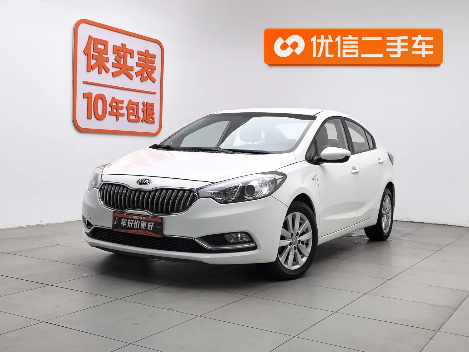 Kia K3