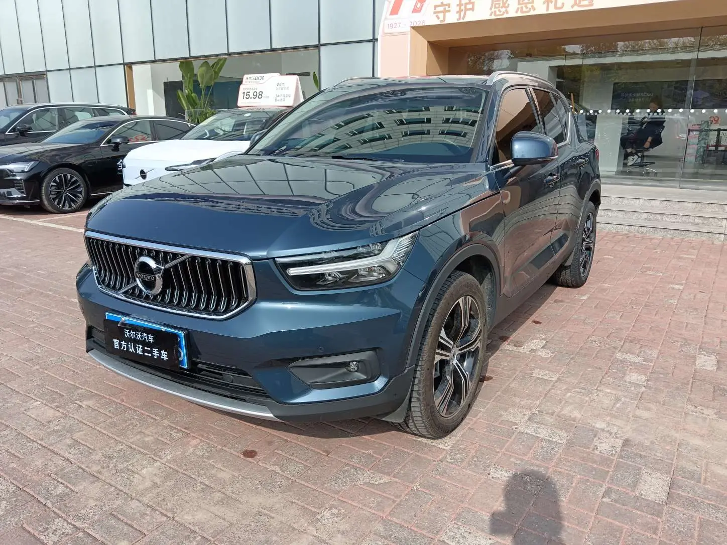 Volvo XC40
