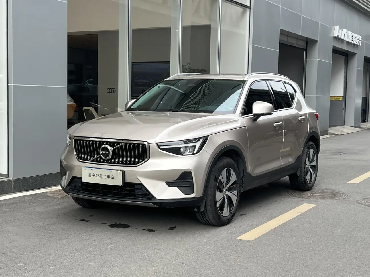 Volvo XC40