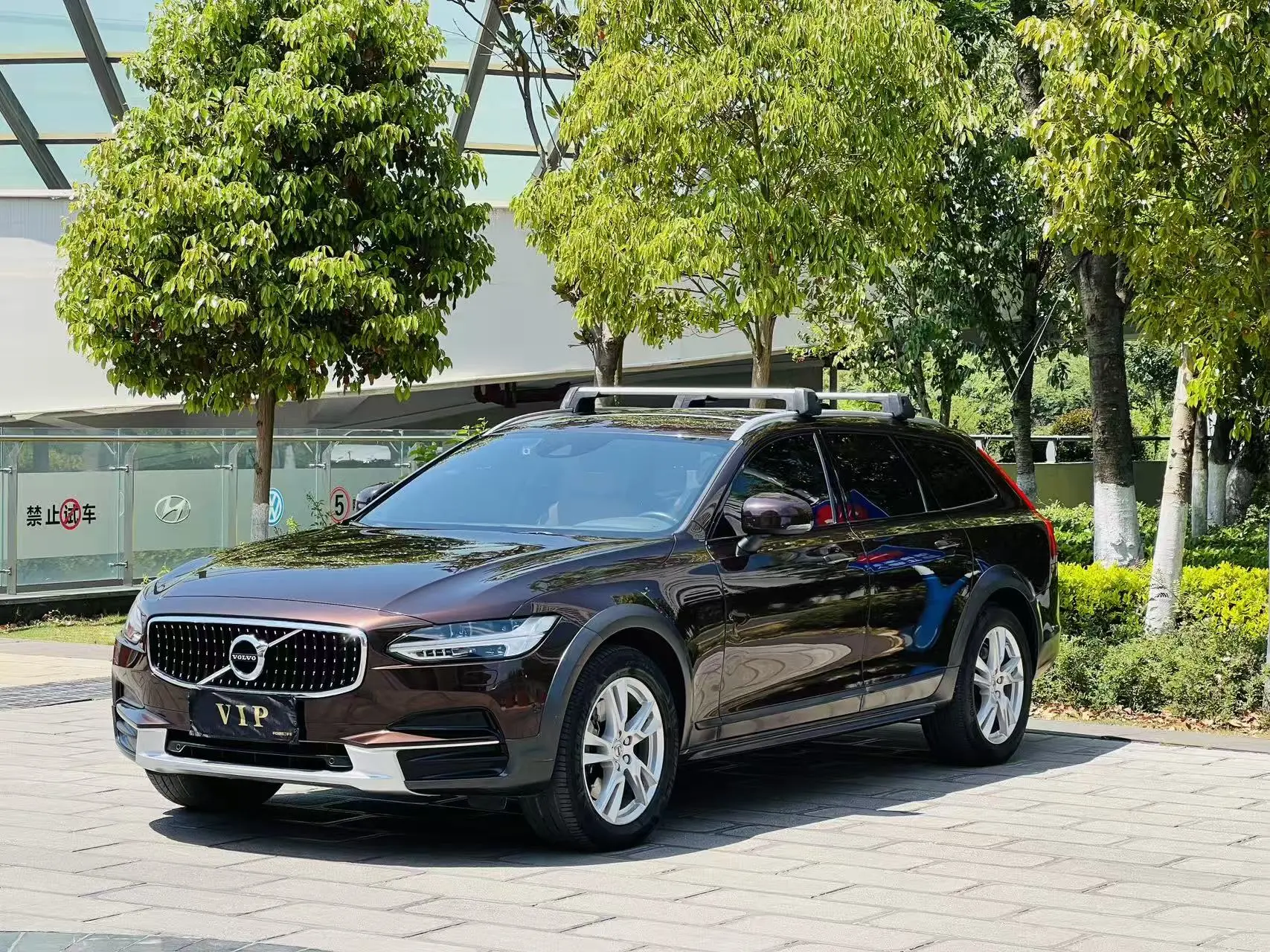 Volvo V90