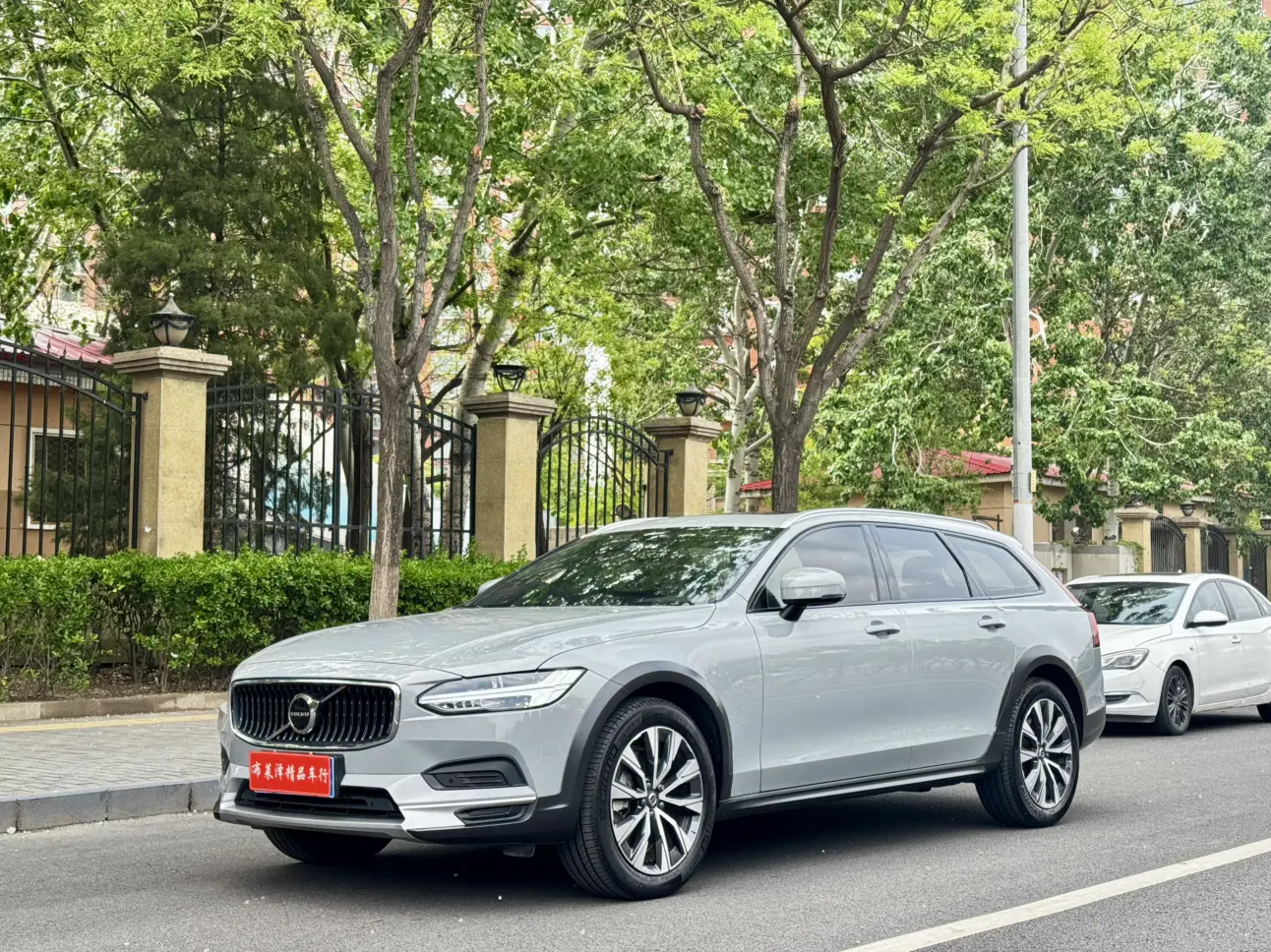 Volvo V90