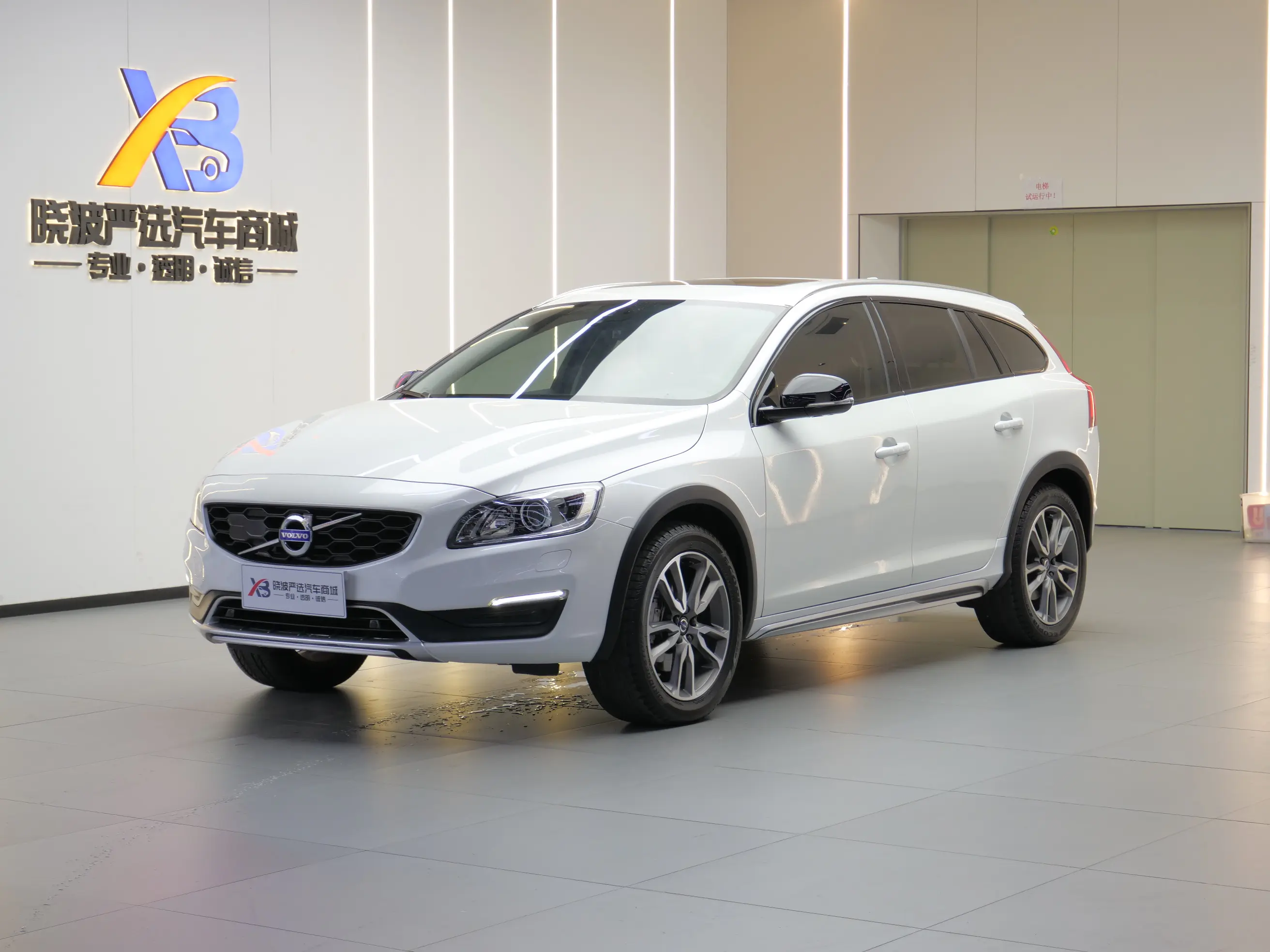 Volvo V60