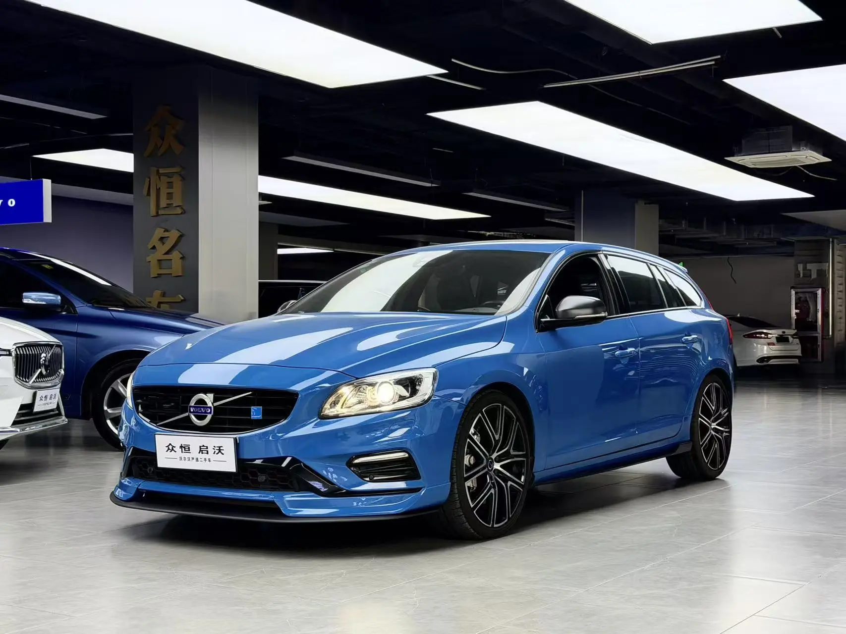 Volvo V60