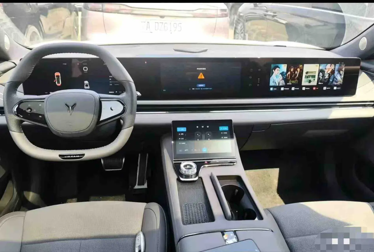 Voyah Passion PHEV