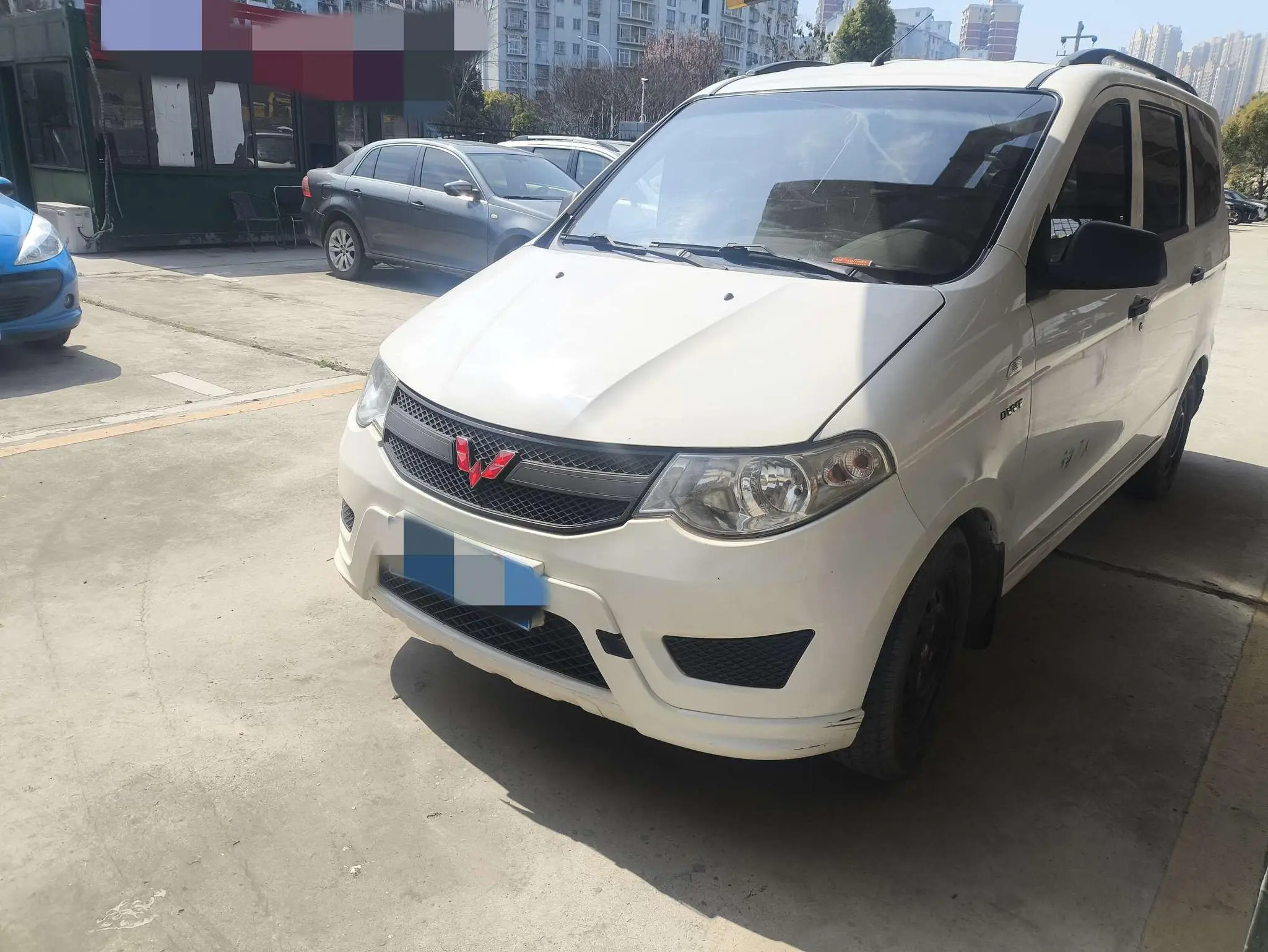 Wuling Hongguang