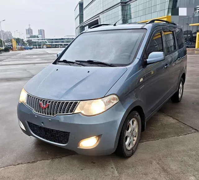 Wuling Hongguang