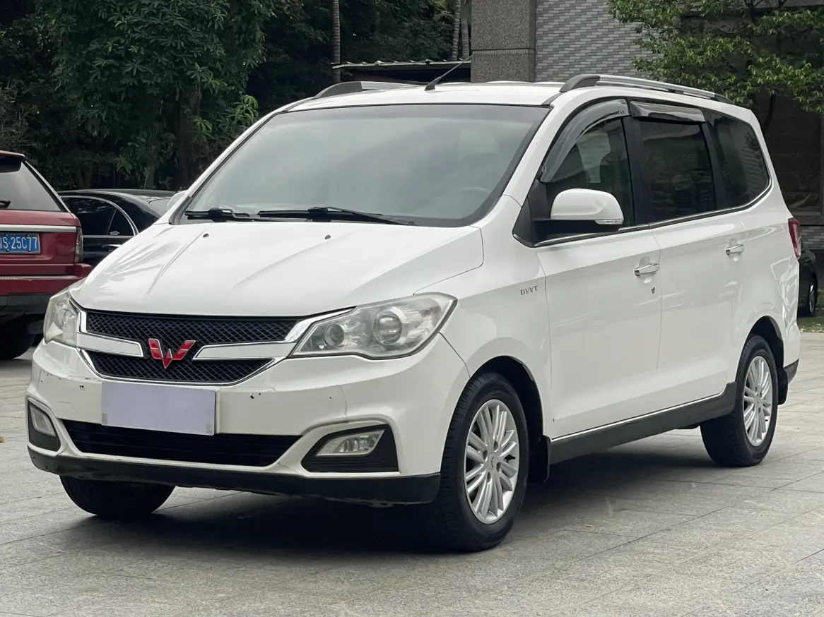 Wuling Hongguang