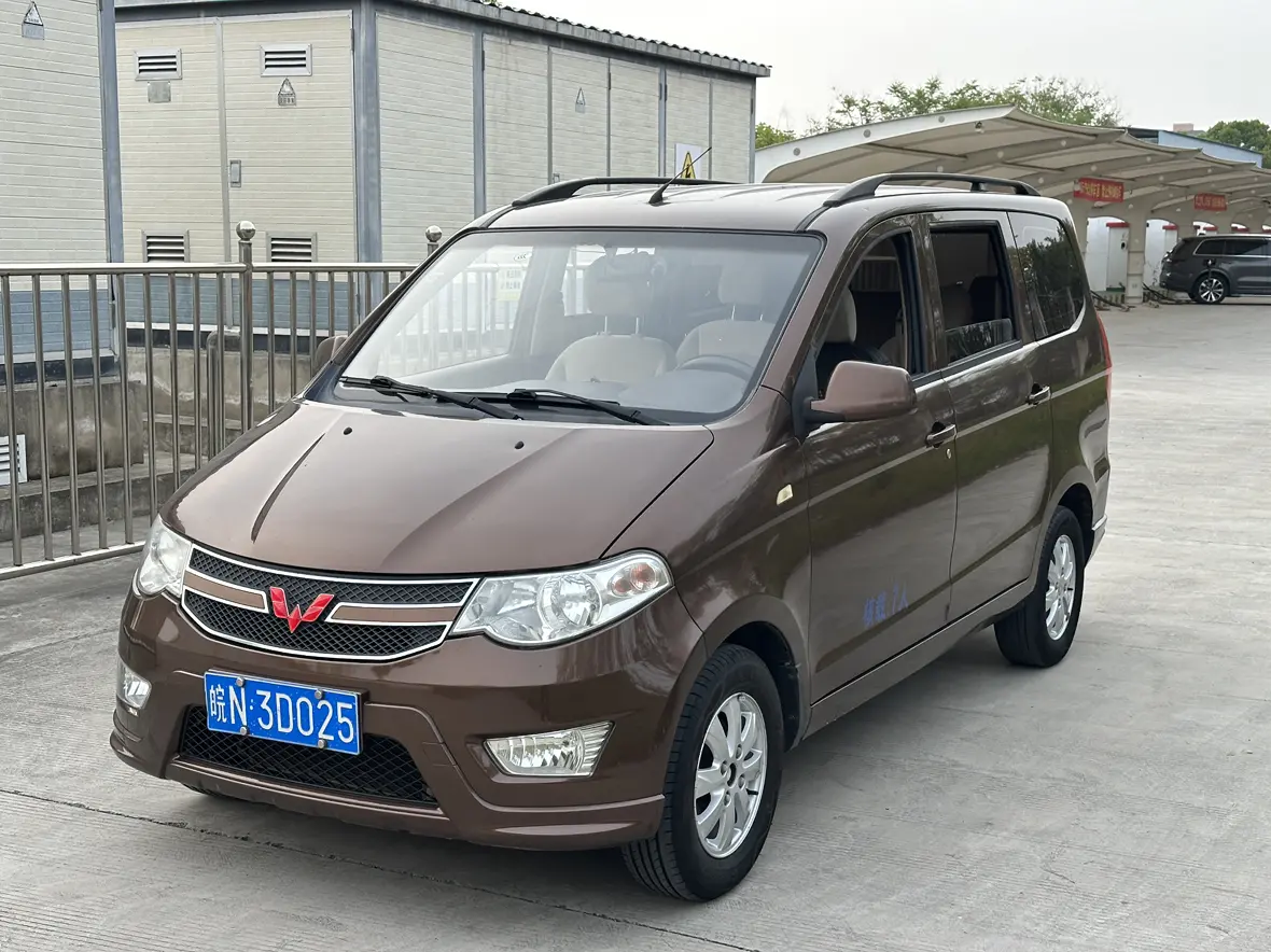 Wuling Hongguang