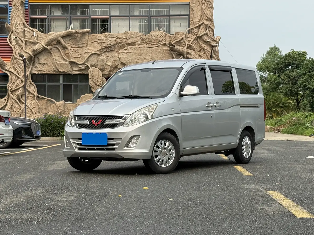 Wuling Rongguang V