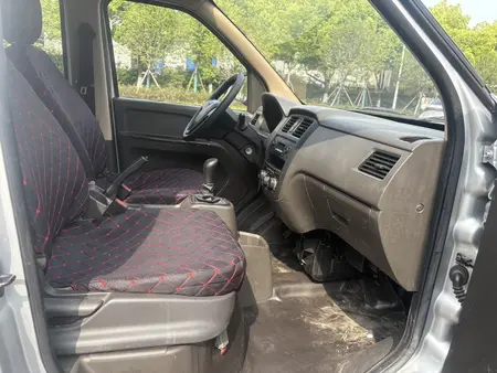catalog-car-9