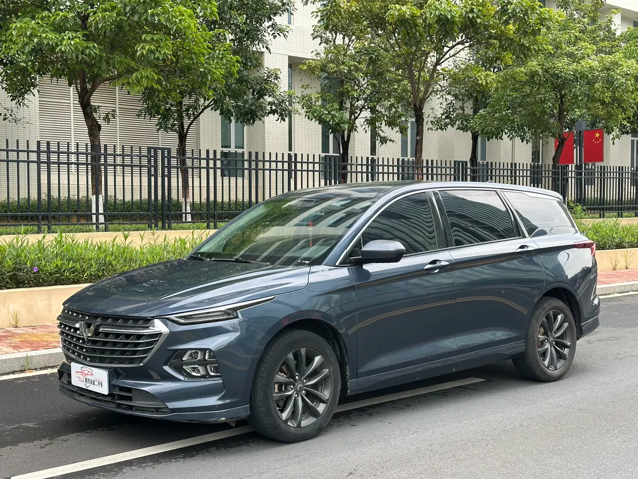 Wuling Capgemini Victory