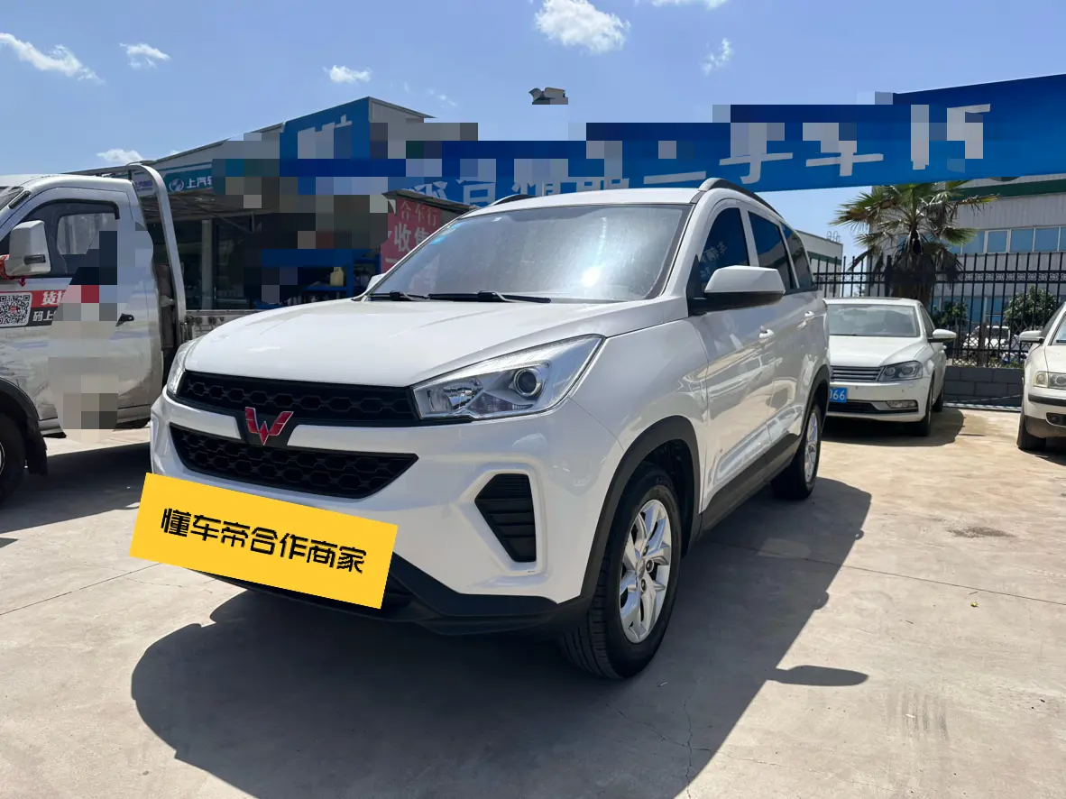 Wuling Hongguang S3