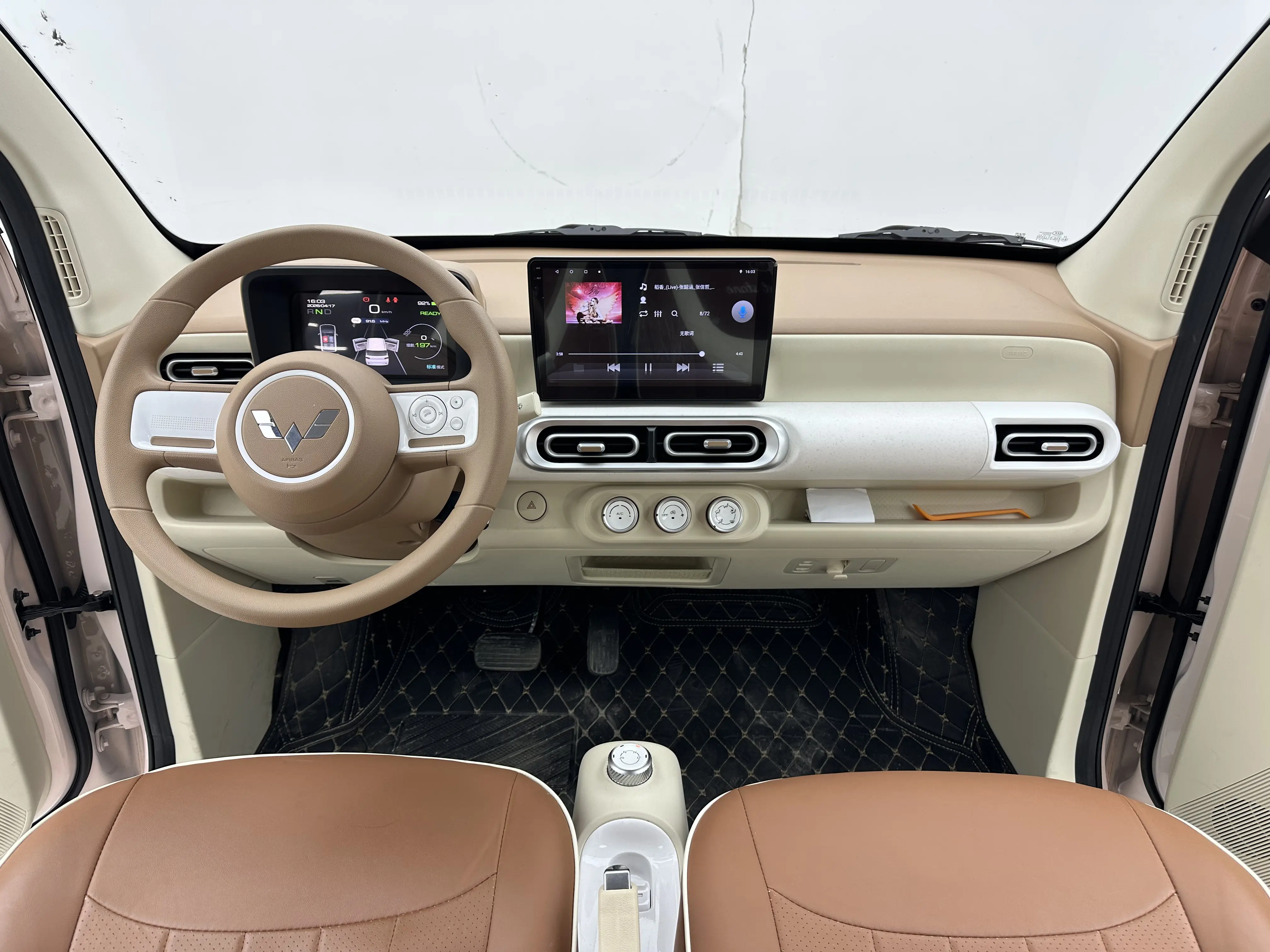 Wuling Hongguang MINIEV