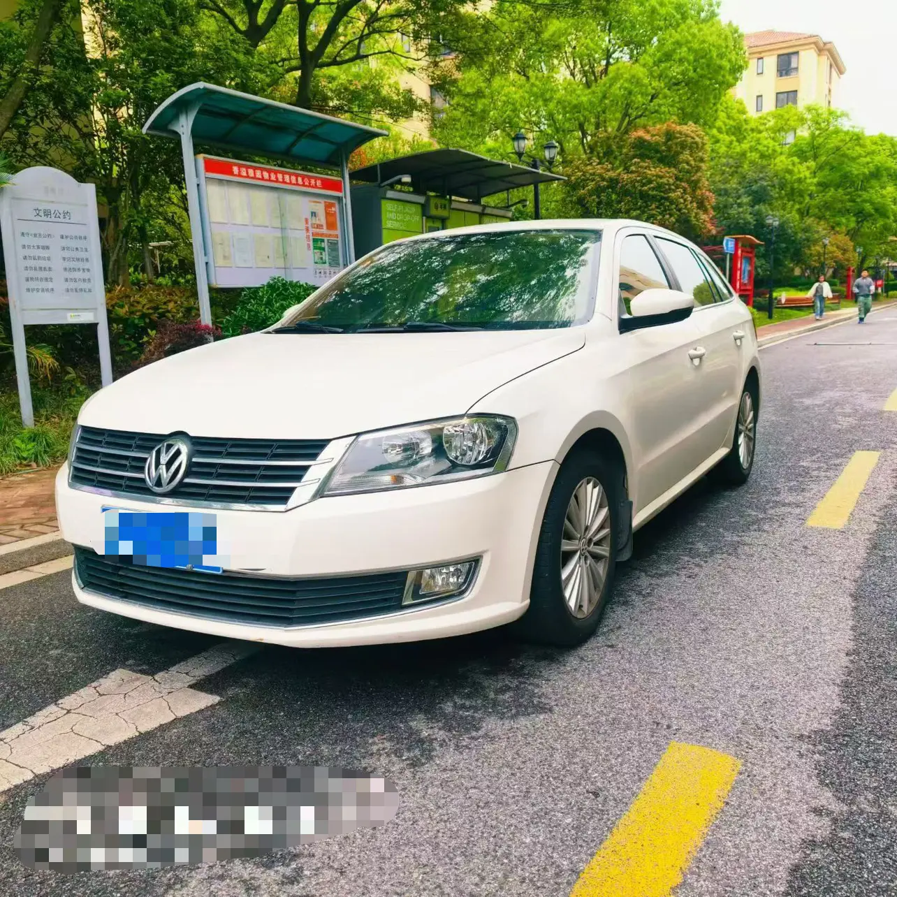 Volkswagen Langxing