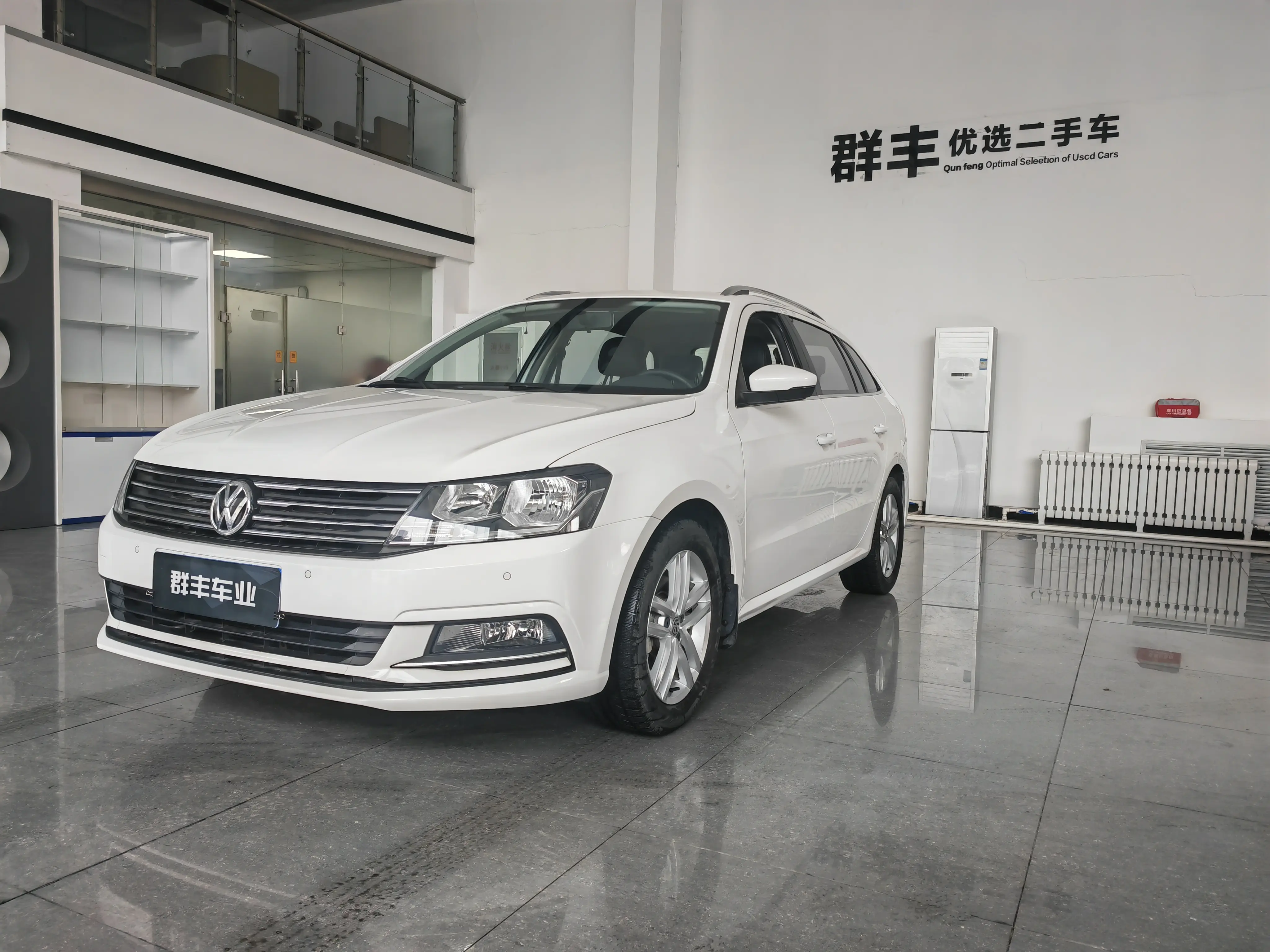 Volkswagen Langxing