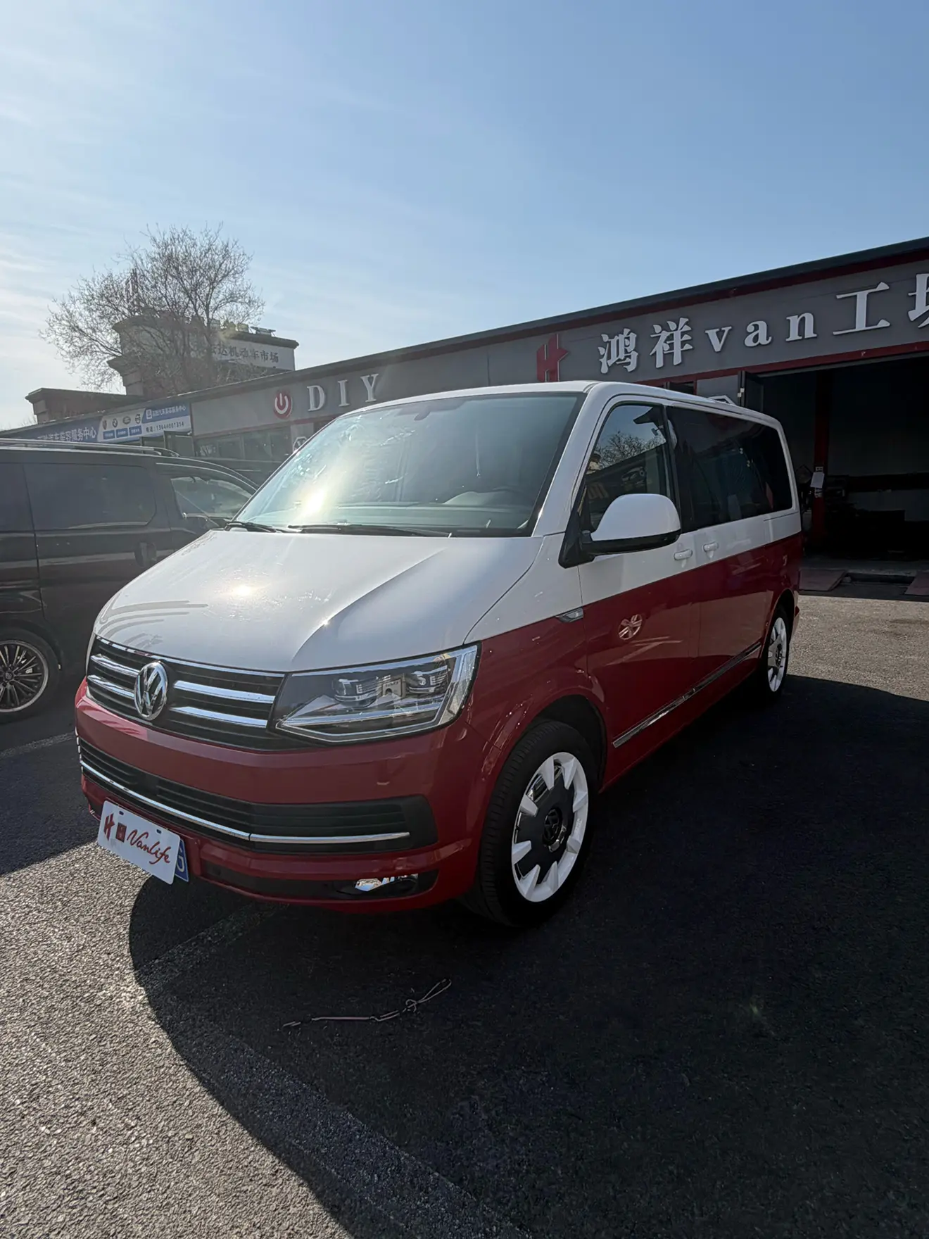 Volkswagen Metroway