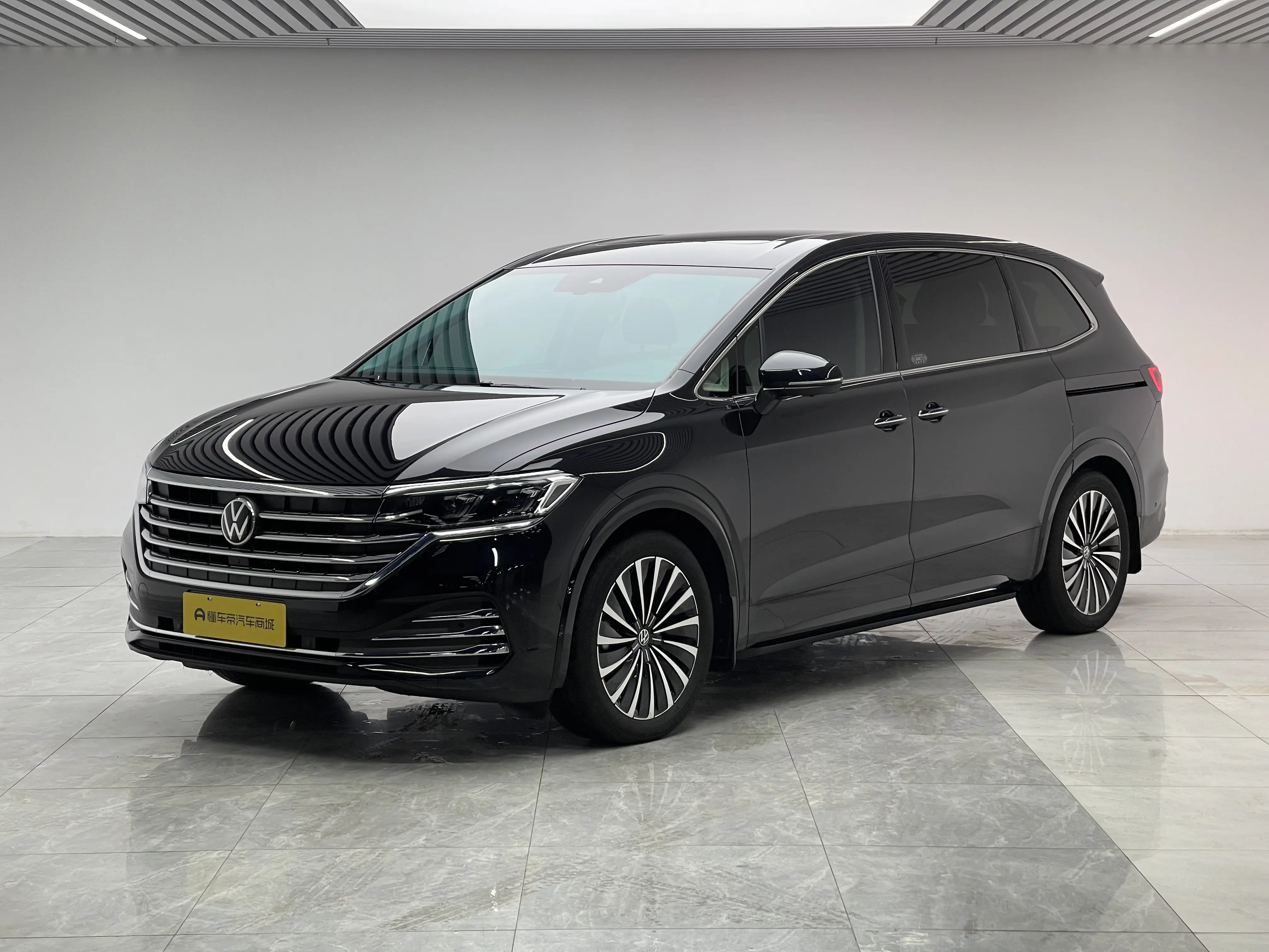 Volkswagen Weiran