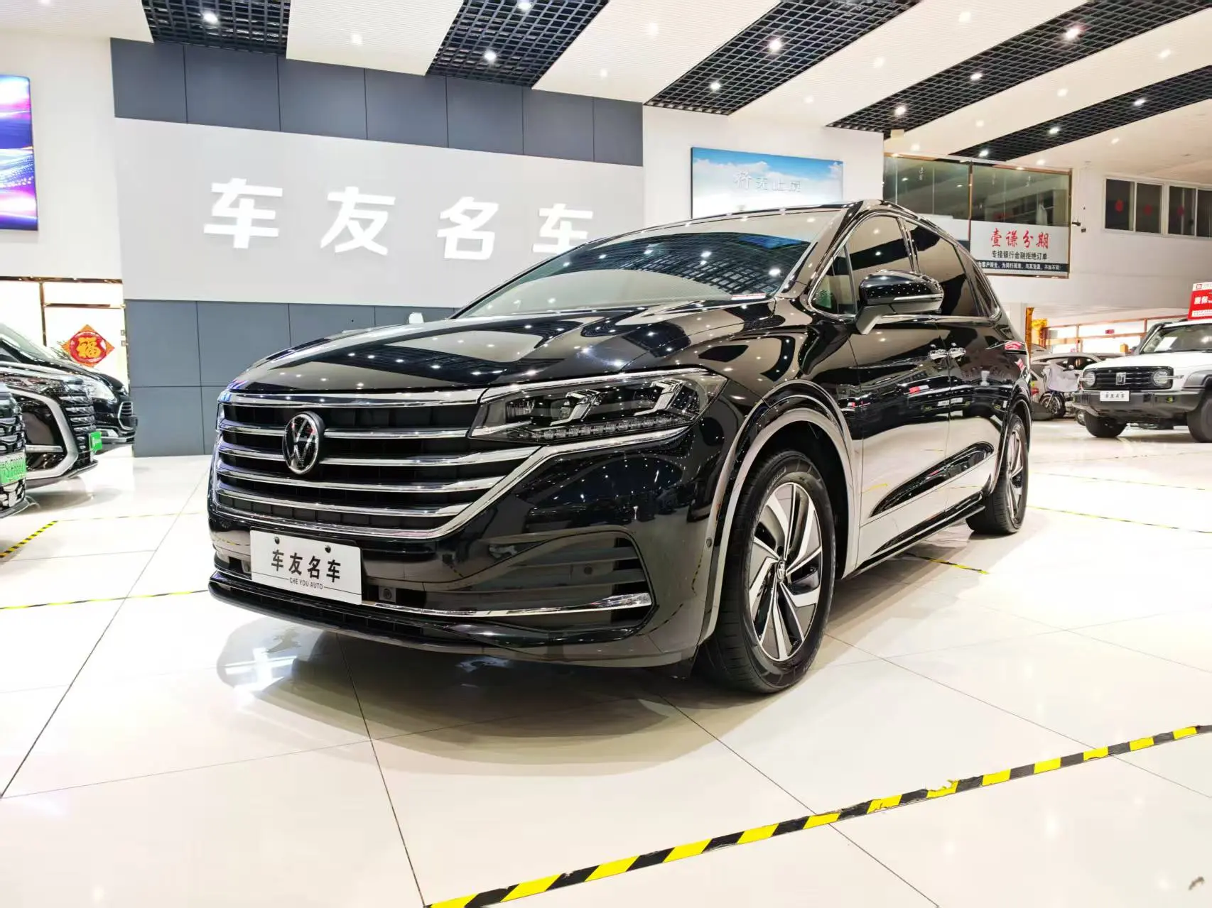 Volkswagen Weiran