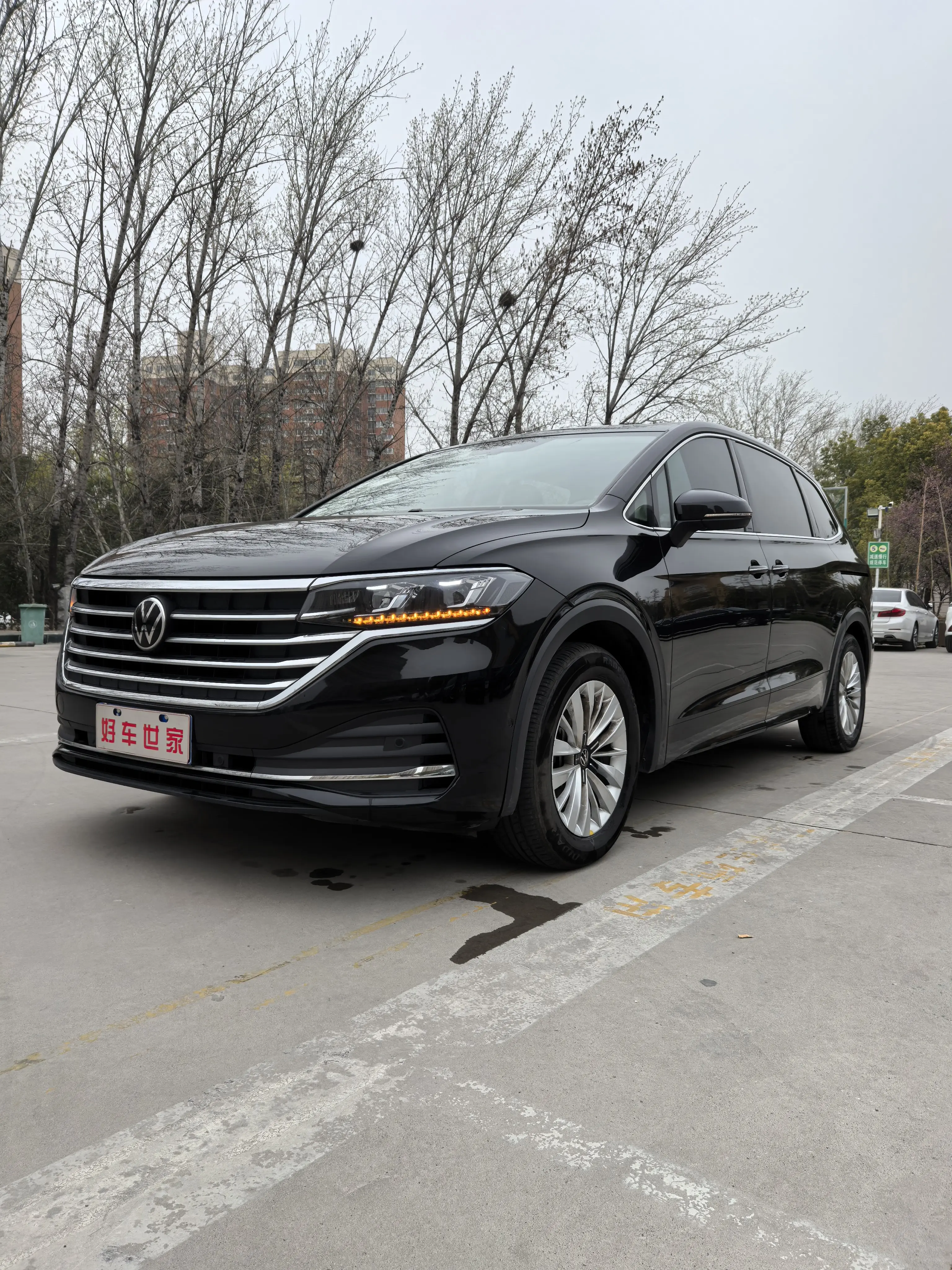 Volkswagen Weiran