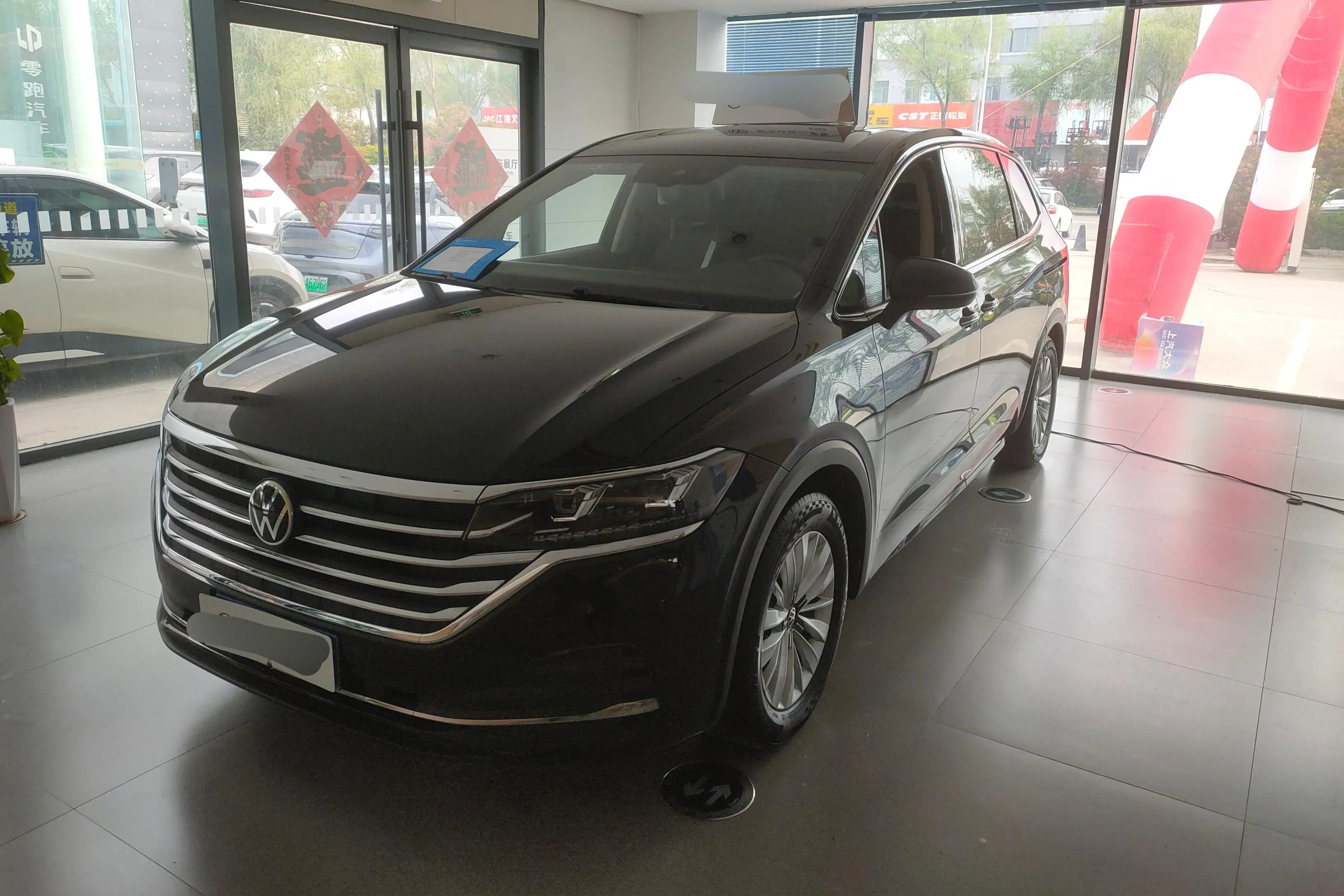 Volkswagen Weiran