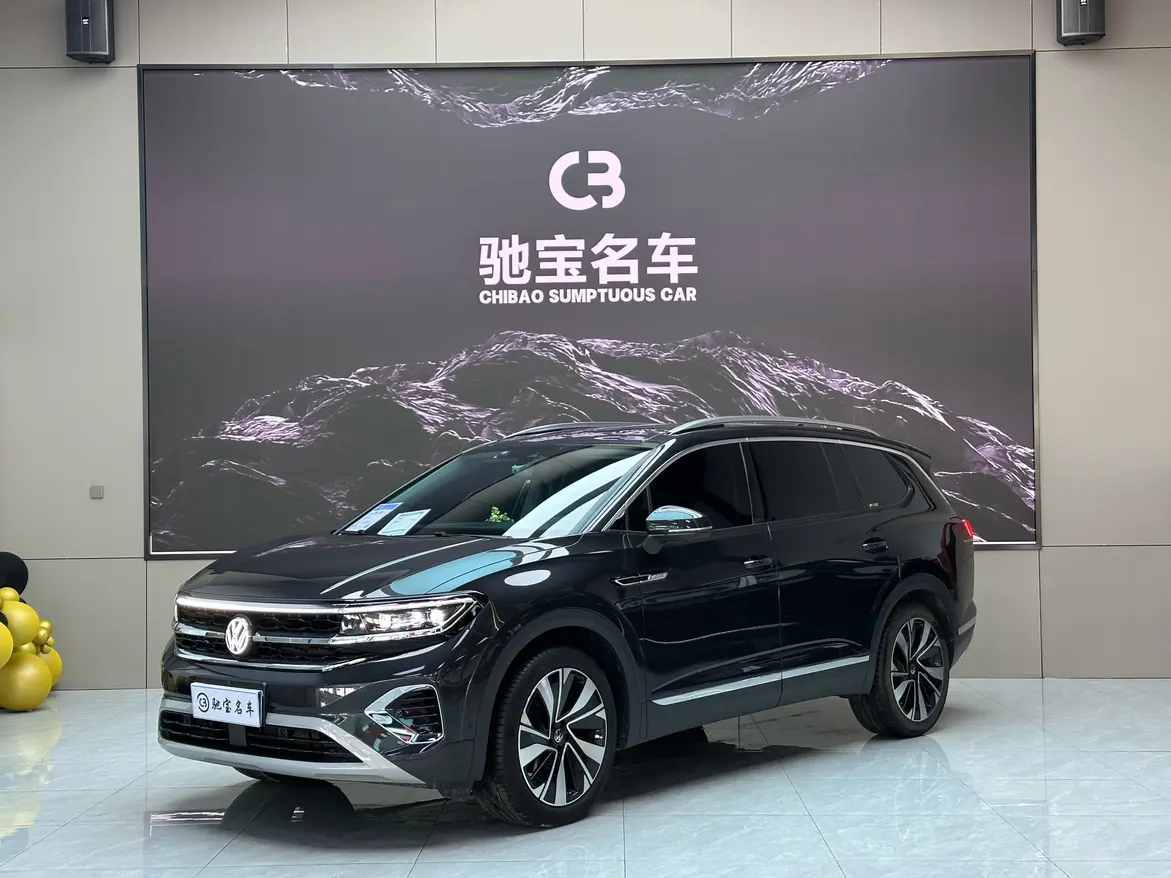 Volkswagen Talagon