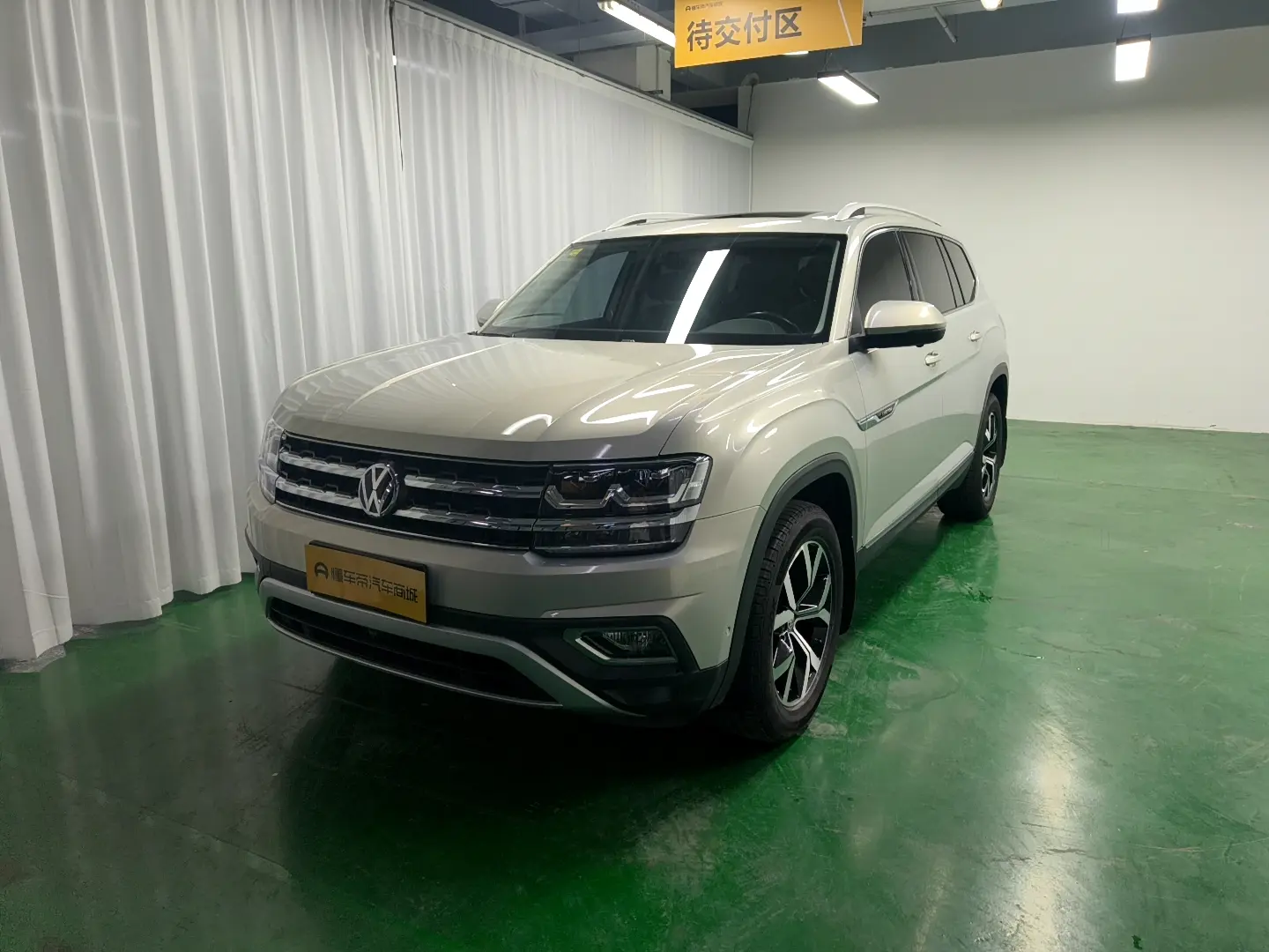 Volkswagen Teramont