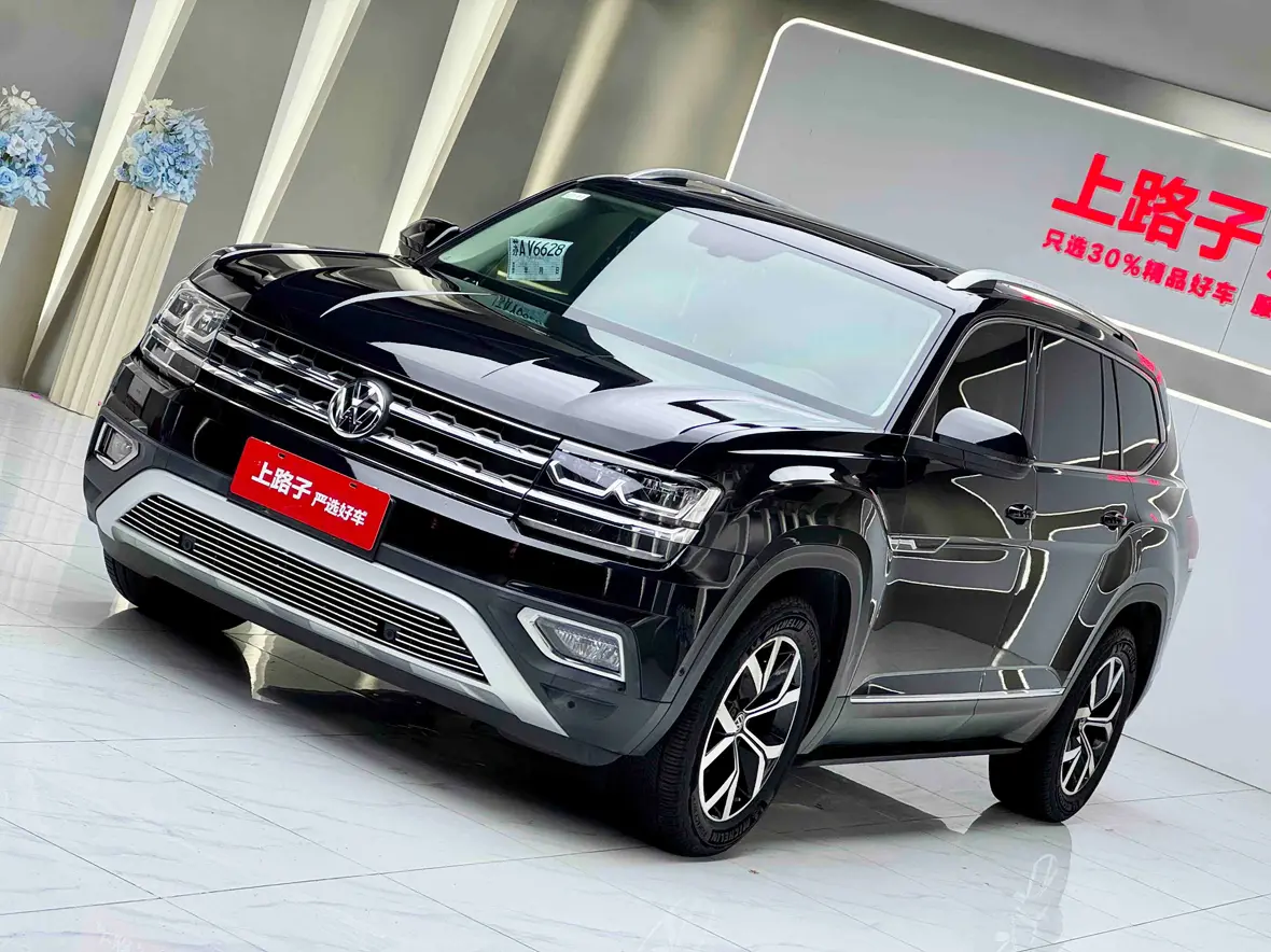 Volkswagen Teramont
