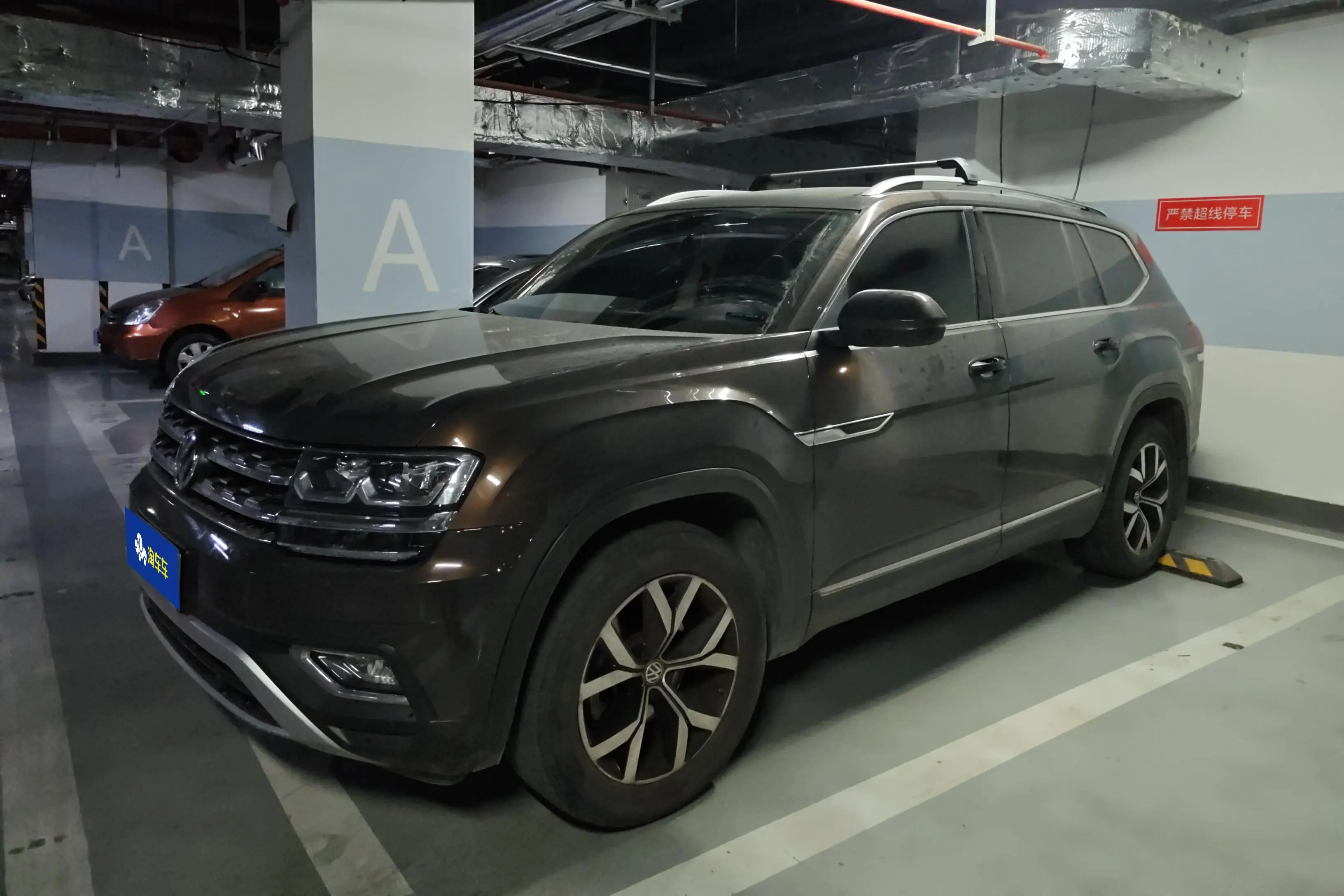 Volkswagen Teramont