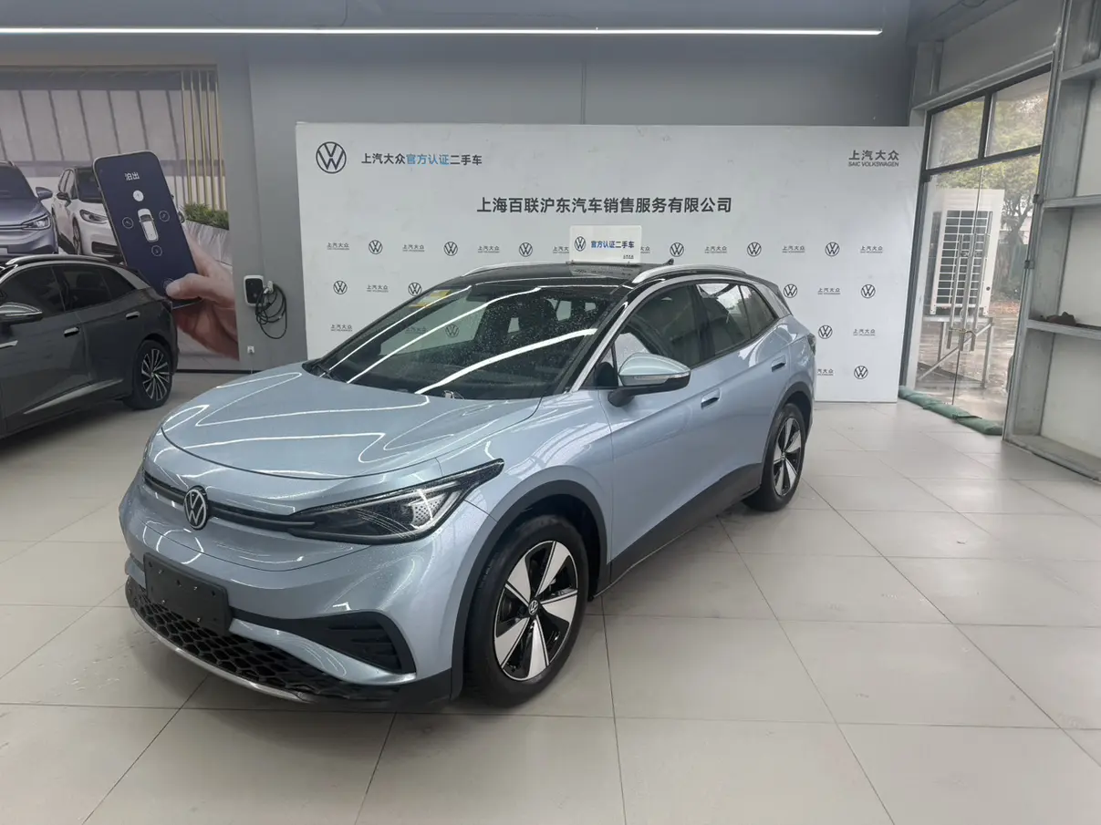Volkswagen ID.4X