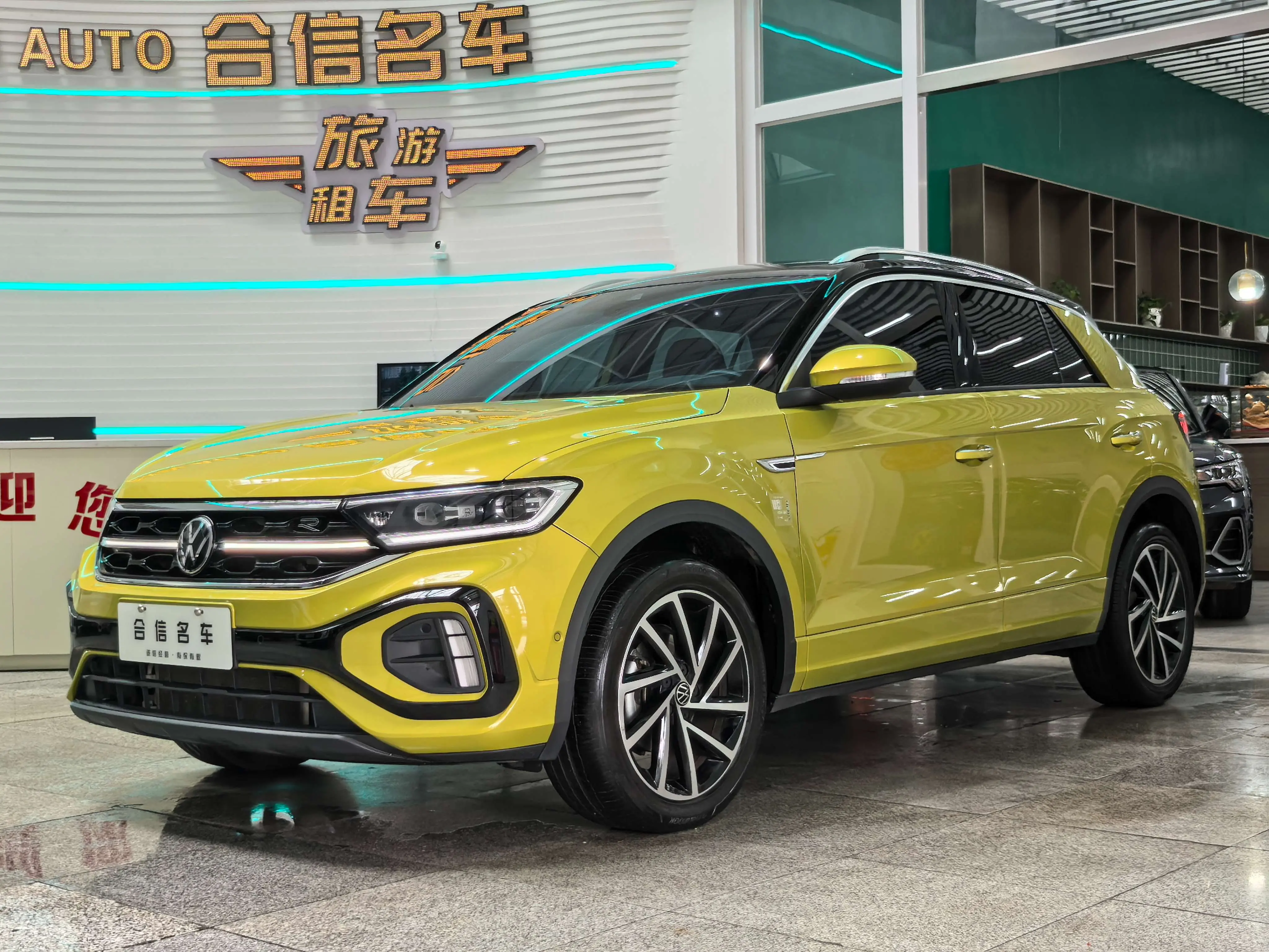 Volkswagen T-Roc