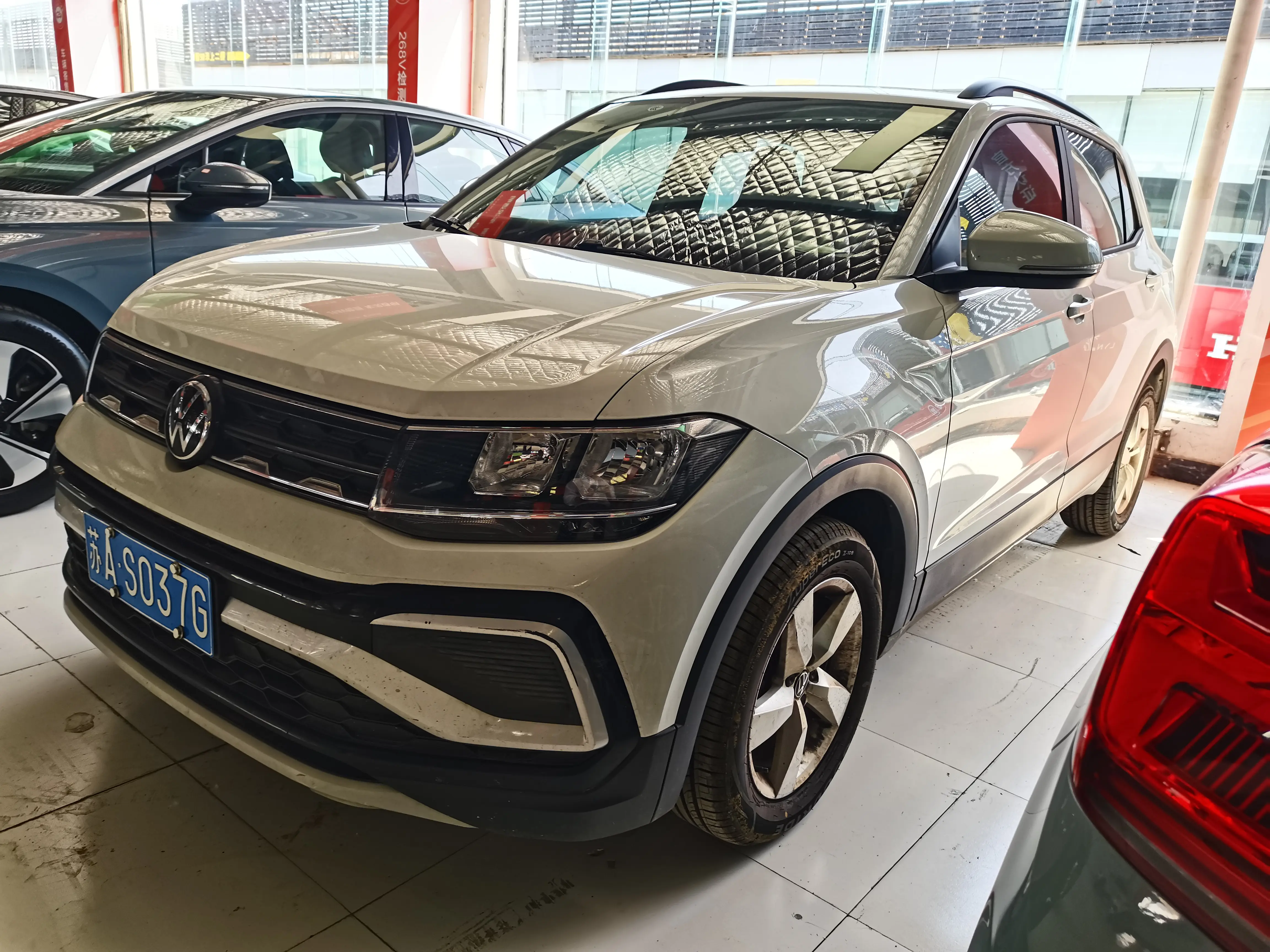 Volkswagen Tu Kai