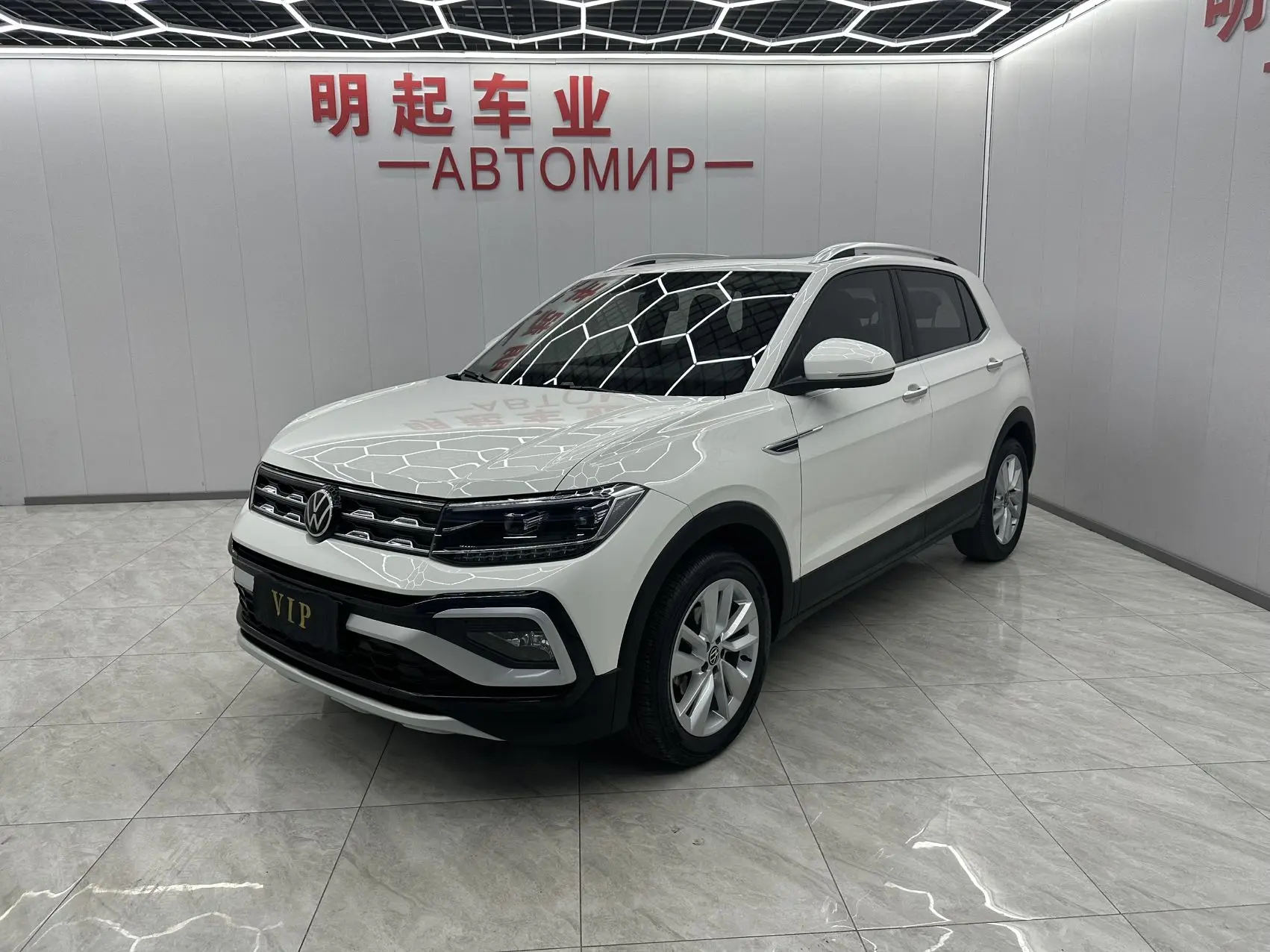 Volkswagen Tu Kai