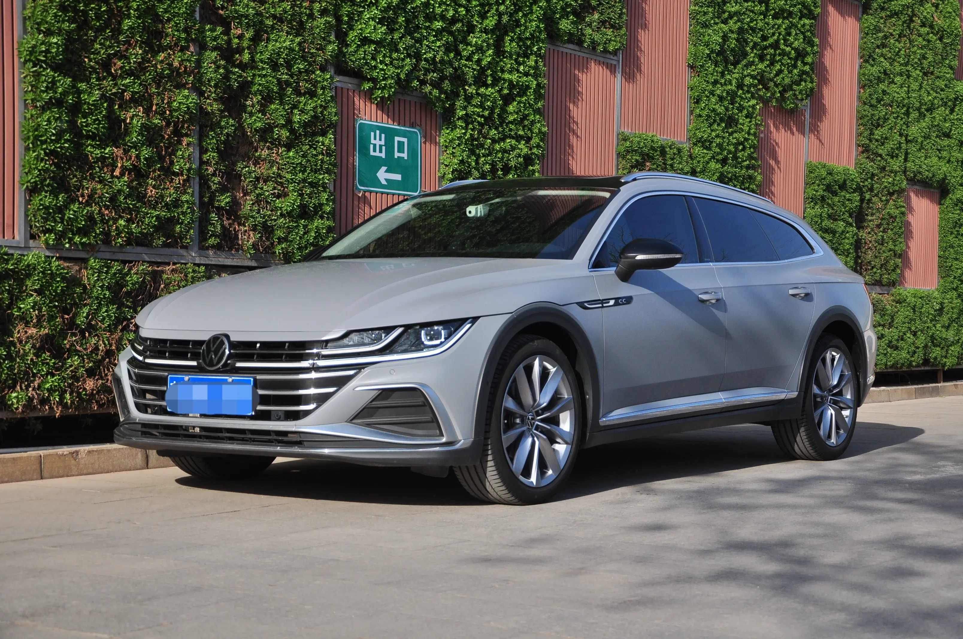 Volkswagen Arteon