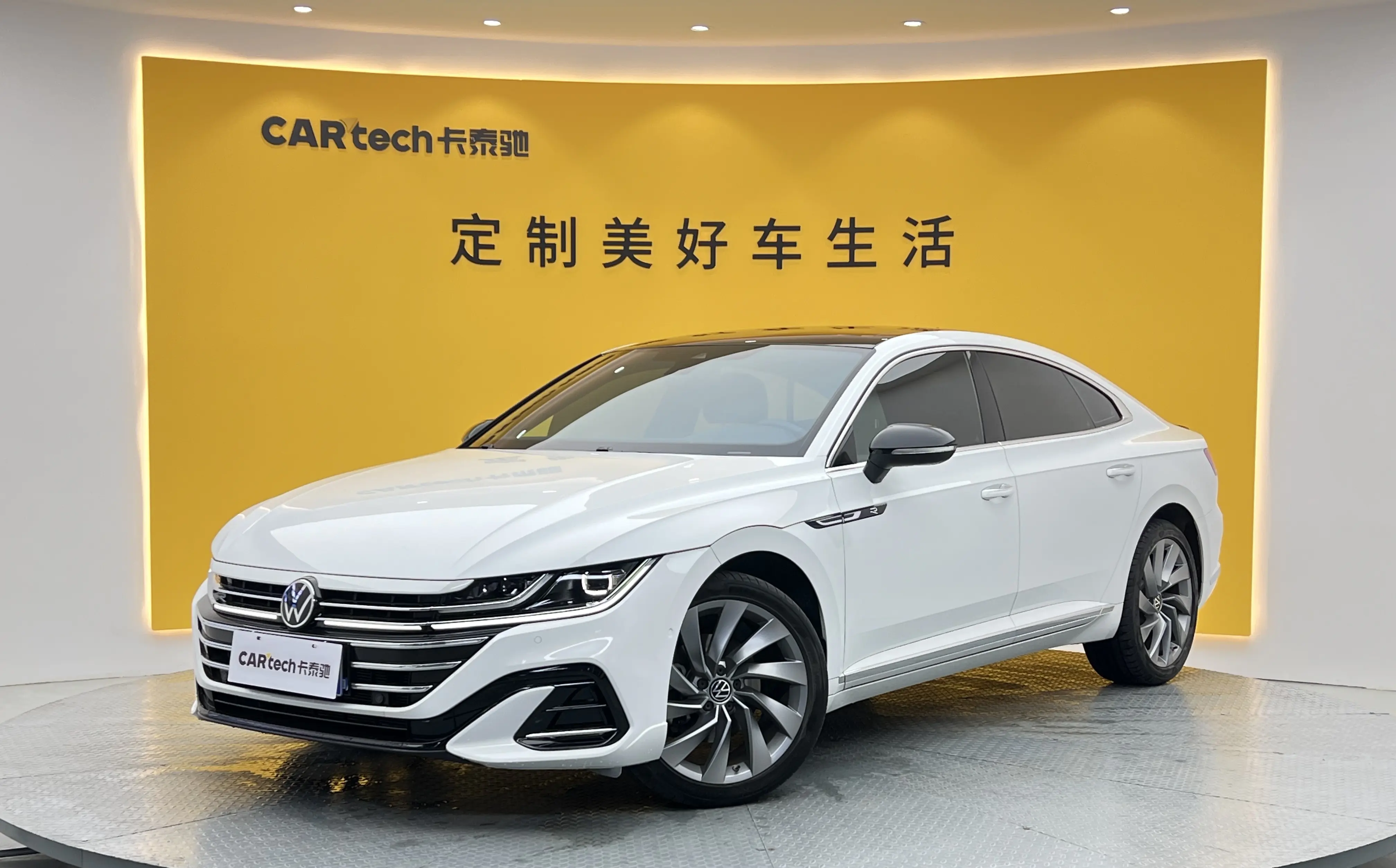 Volkswagen Arteon