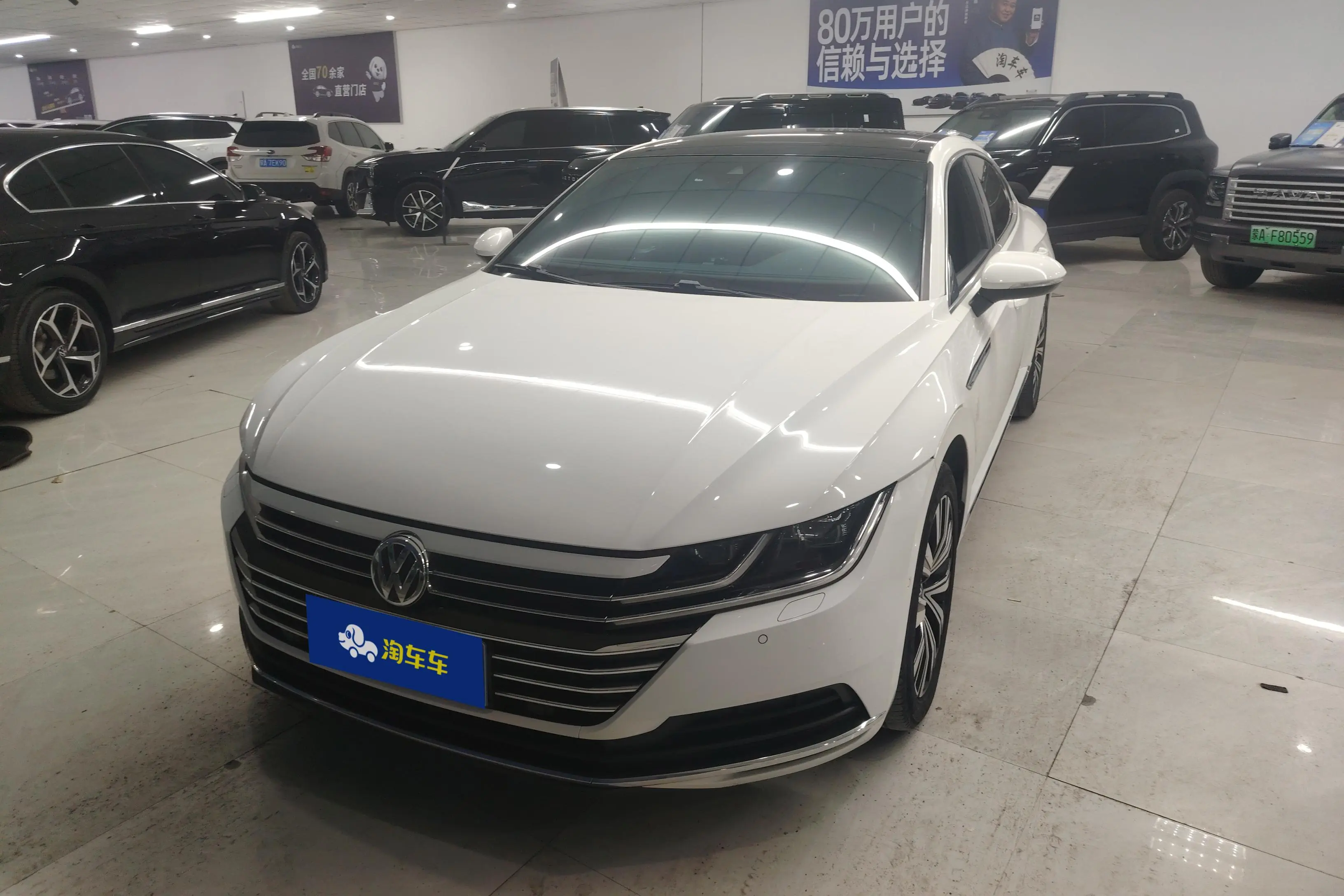 Volkswagen Arteon